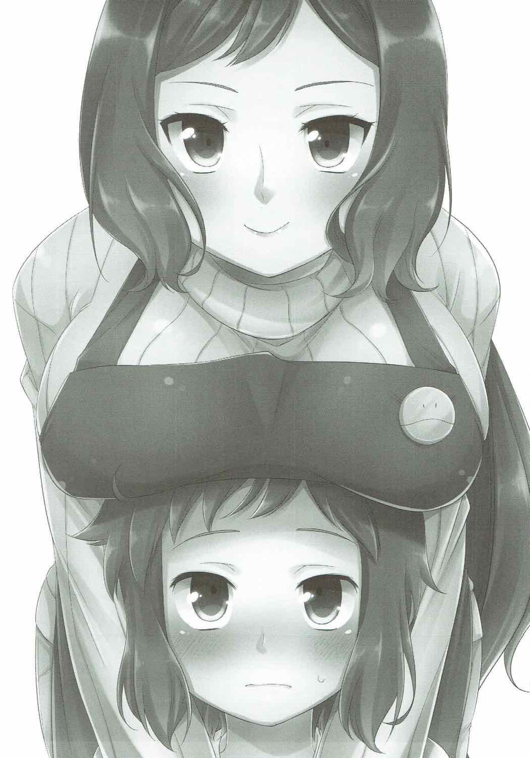 Mama Shiyo! page 2 full