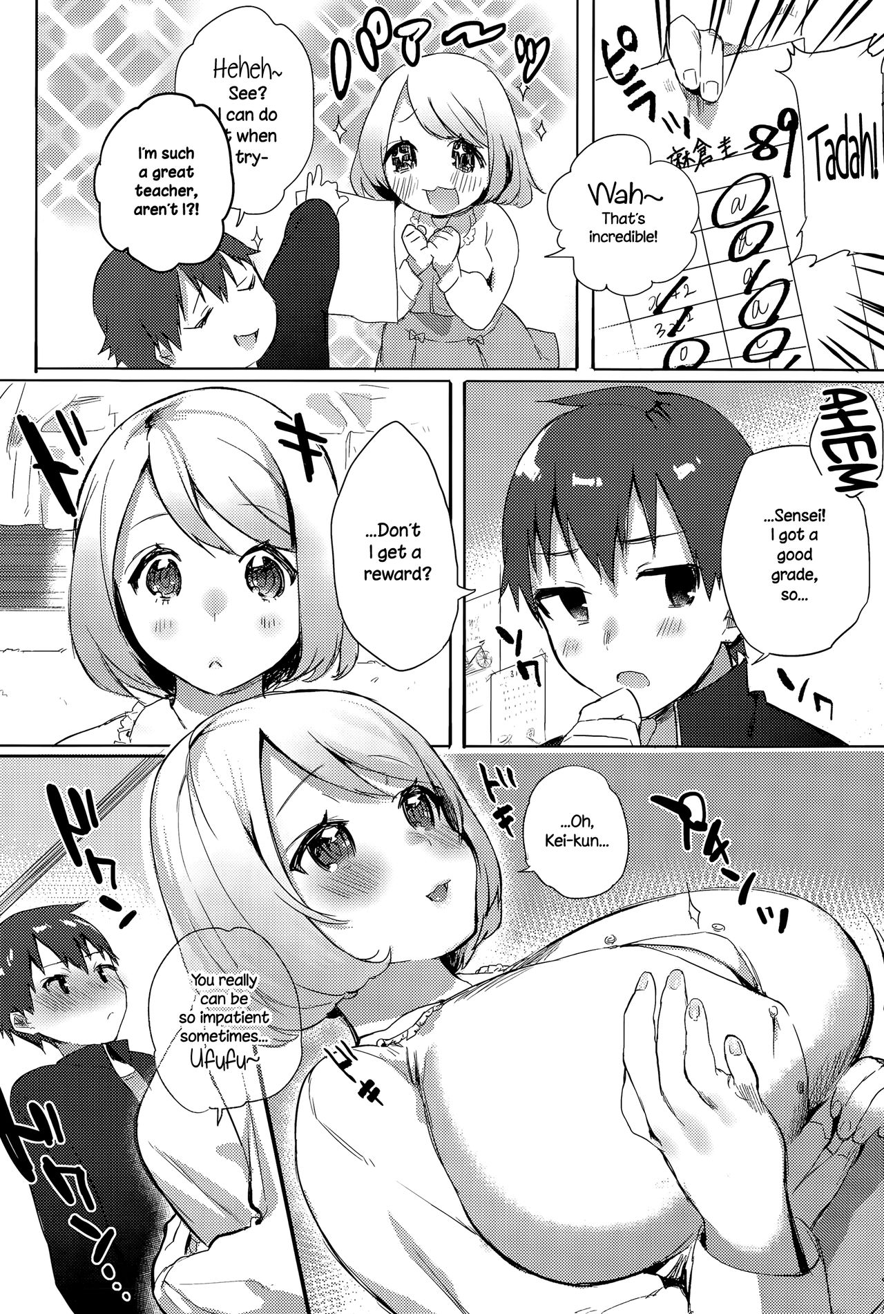 Gohoubi ♥ Sensation | Reward ♥ Sensation page 2 full
