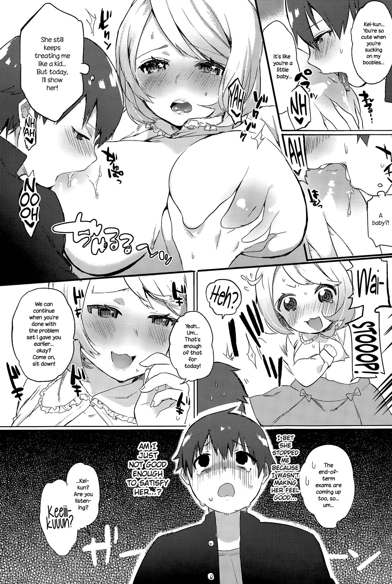 Gohoubi ♥ Sensation | Reward ♥ Sensation page 4 full