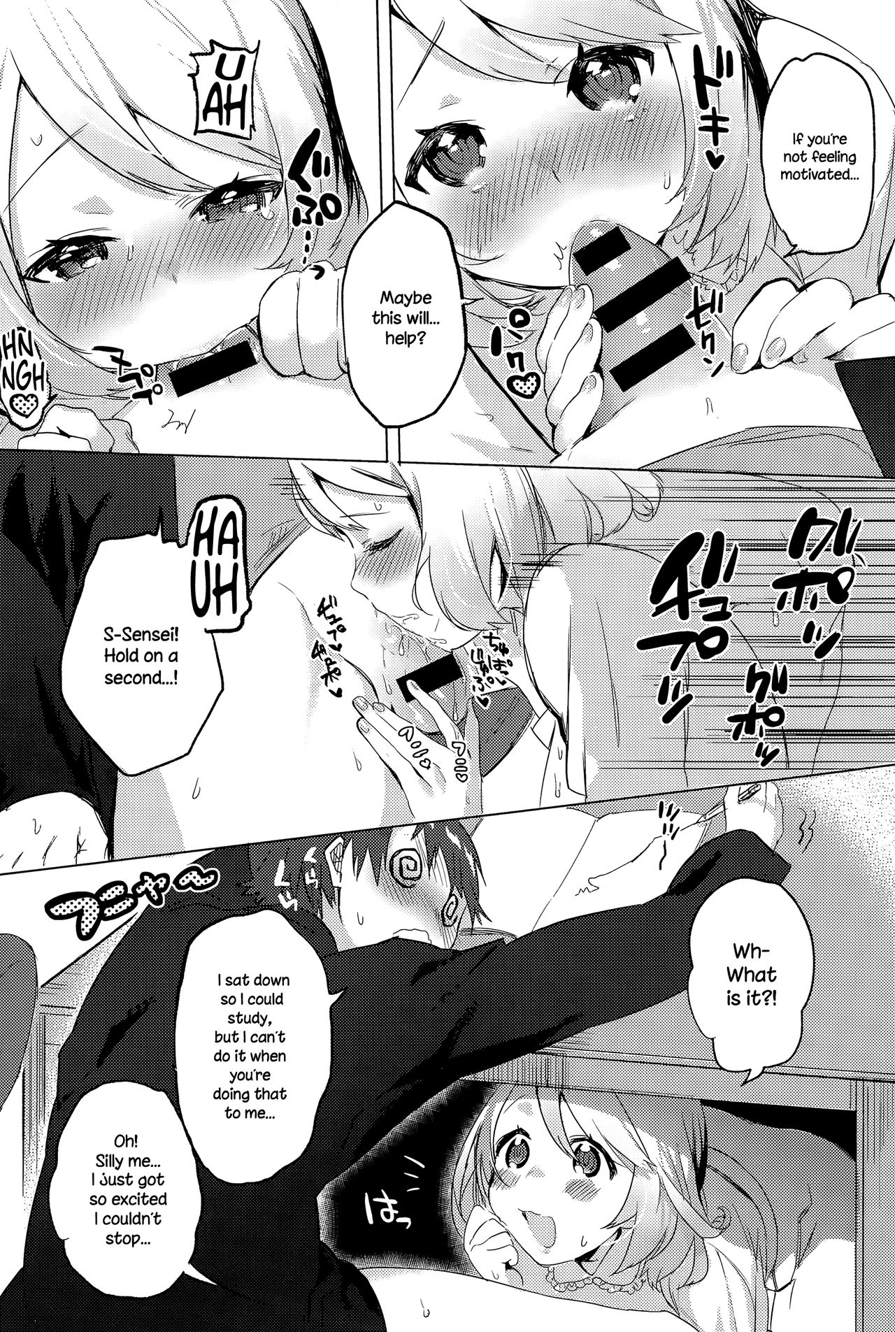 Gohoubi ♥ Sensation | Reward ♥ Sensation page 6 full