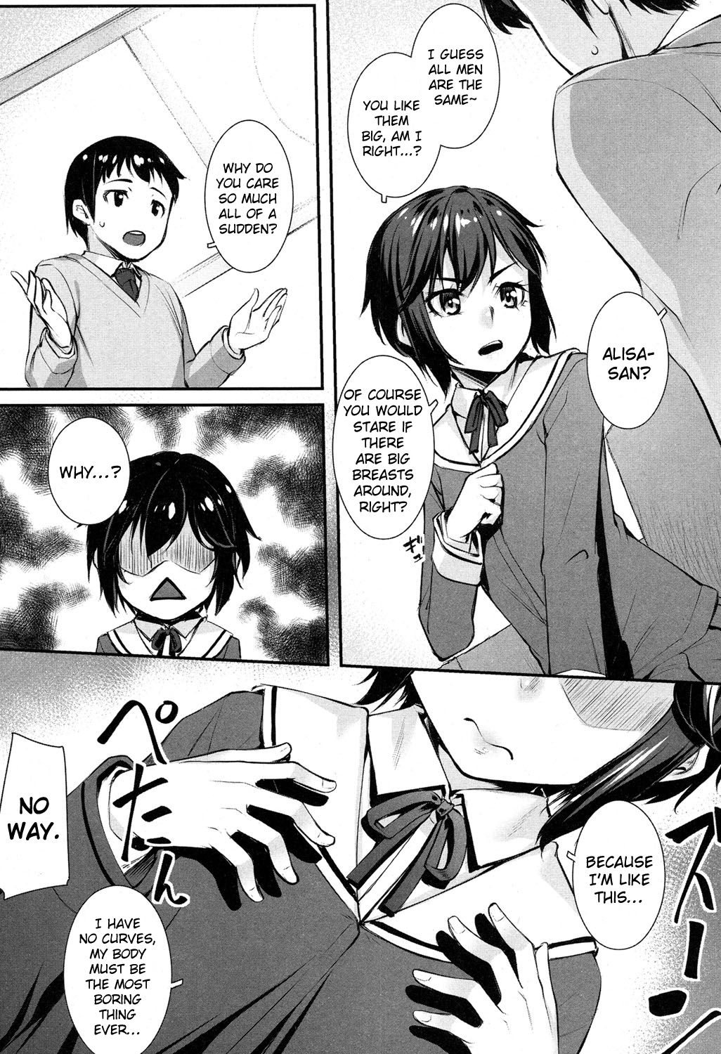 Kanojo kara no Sign | From Her Sign page 3 full