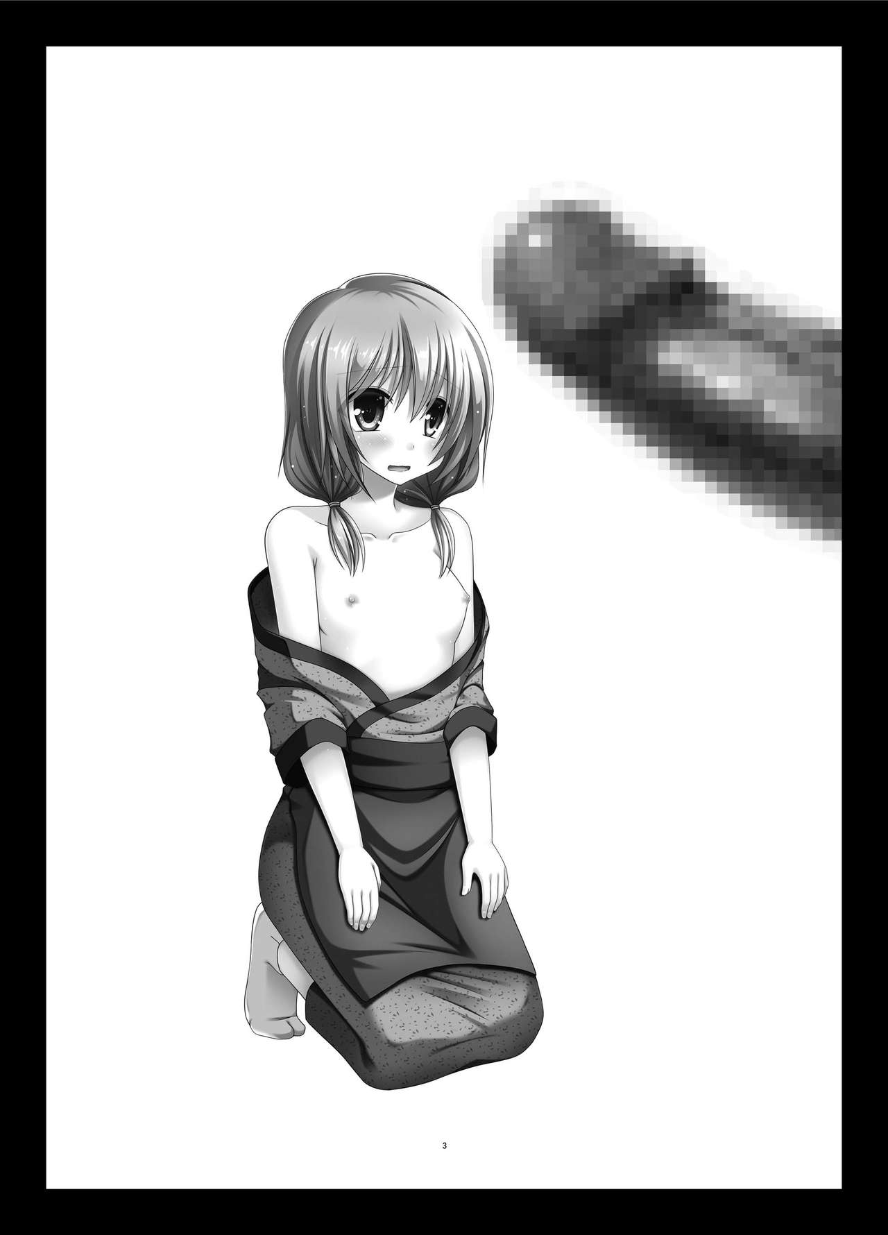 Roshutsu Shoujo Nikki 12 Satsume | Exhibitionist Girl Diary Chapter 12 page 3 full