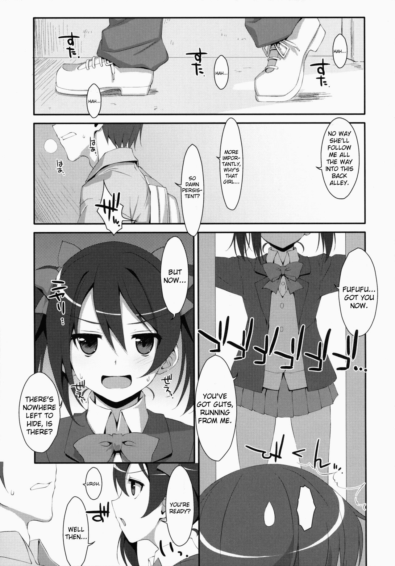 LOVE NICO! one two page 4 full