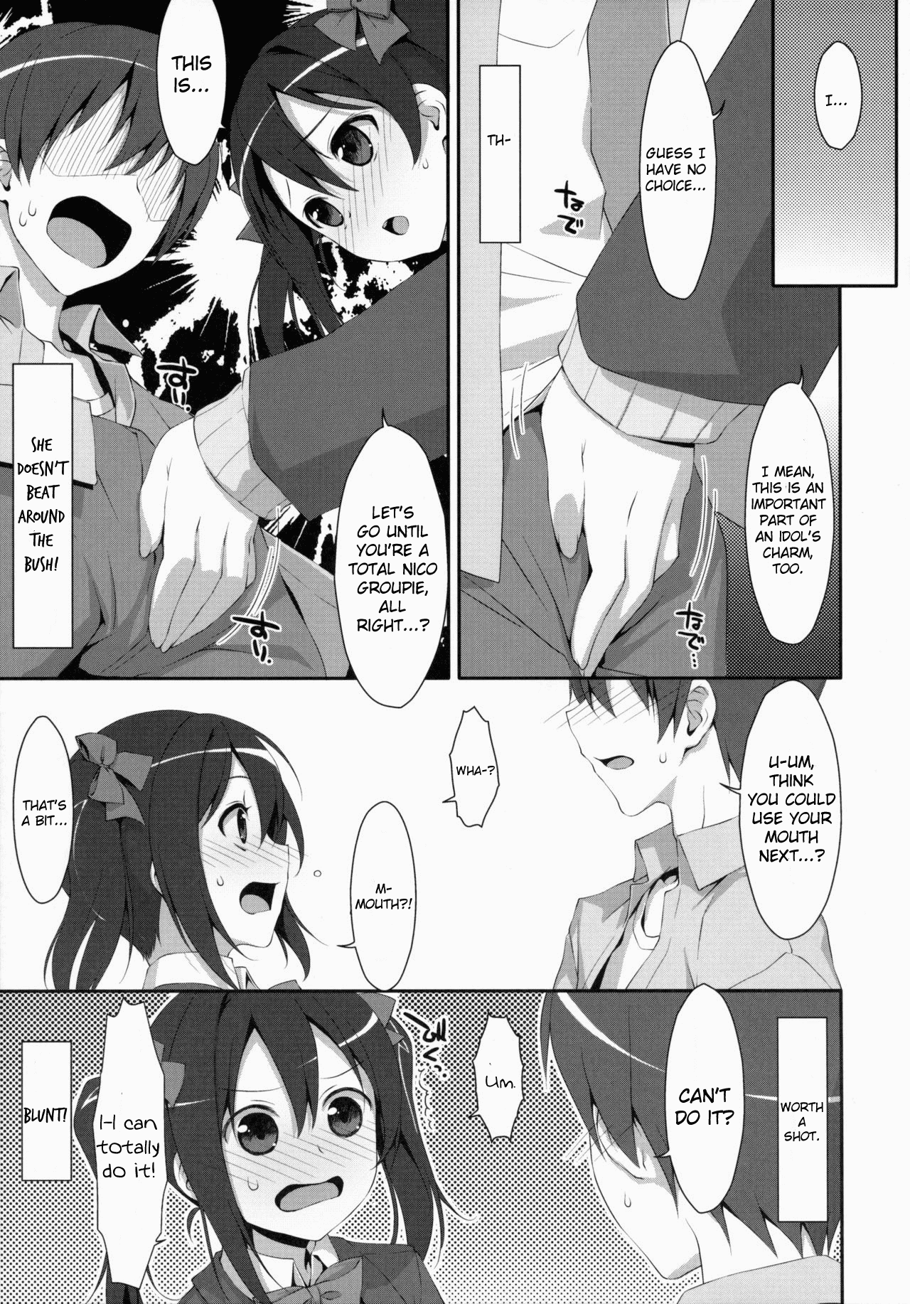 LOVE NICO! one two page 6 full