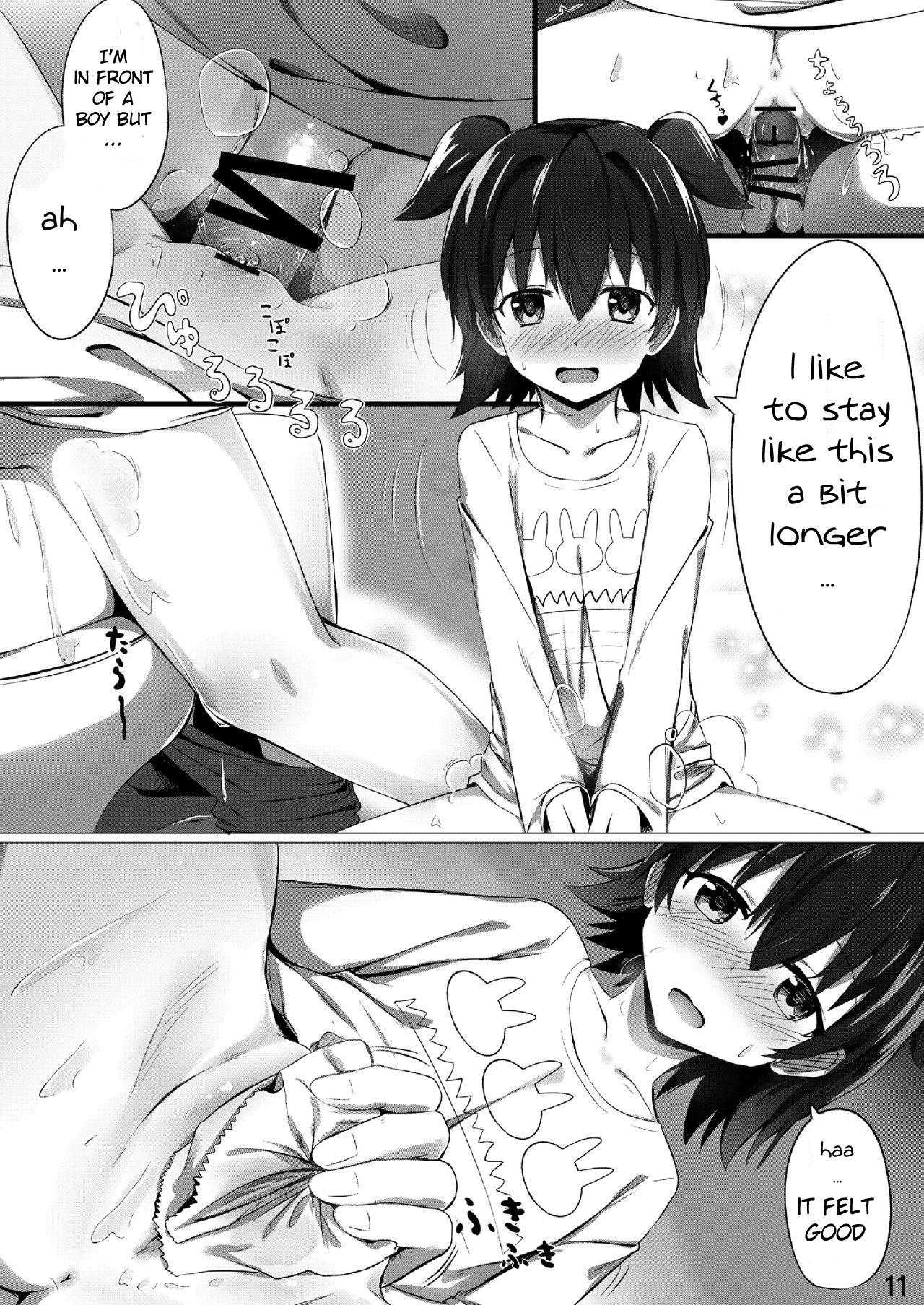 Miria Mada ○gakusei dayo? | Miria is still ○th schooler you know? page 10 full