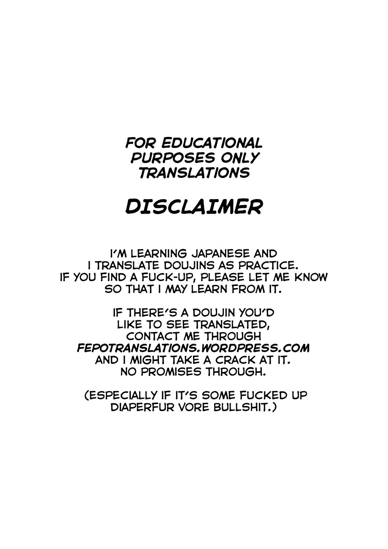 ASS Horufo-kun 2 page 2 full