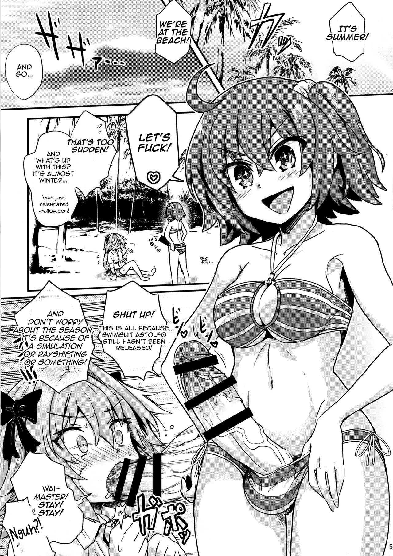 ASS Horufo-kun 2 page 5 full