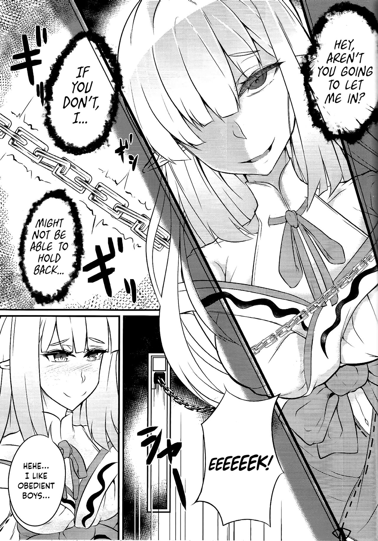 Dokuzen Houi | Self-Righteous Besiegement   =The Lost Light= page 5 full