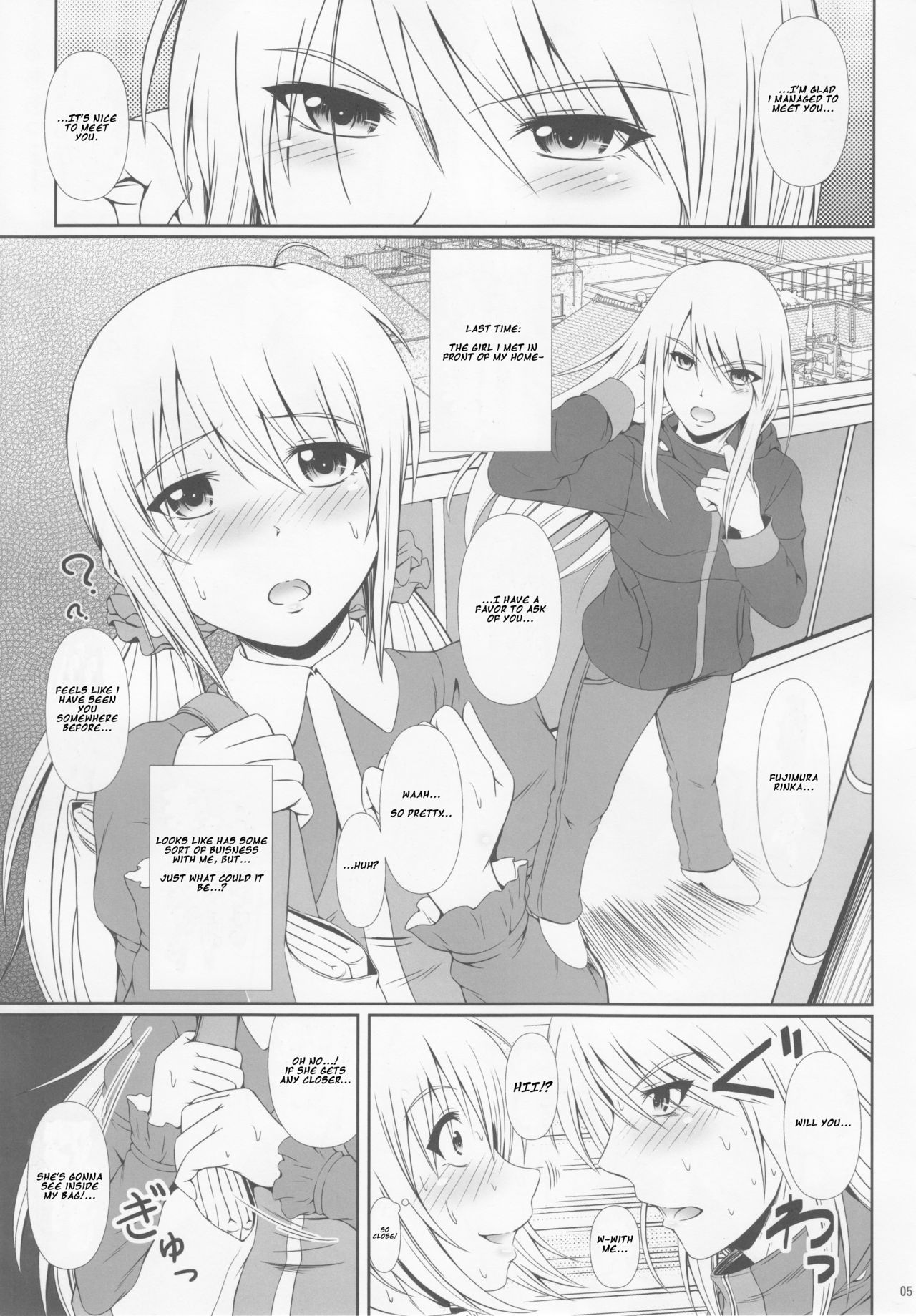 SCANDALOUS -Haisetsu no Utahime- act.6 page 4 full