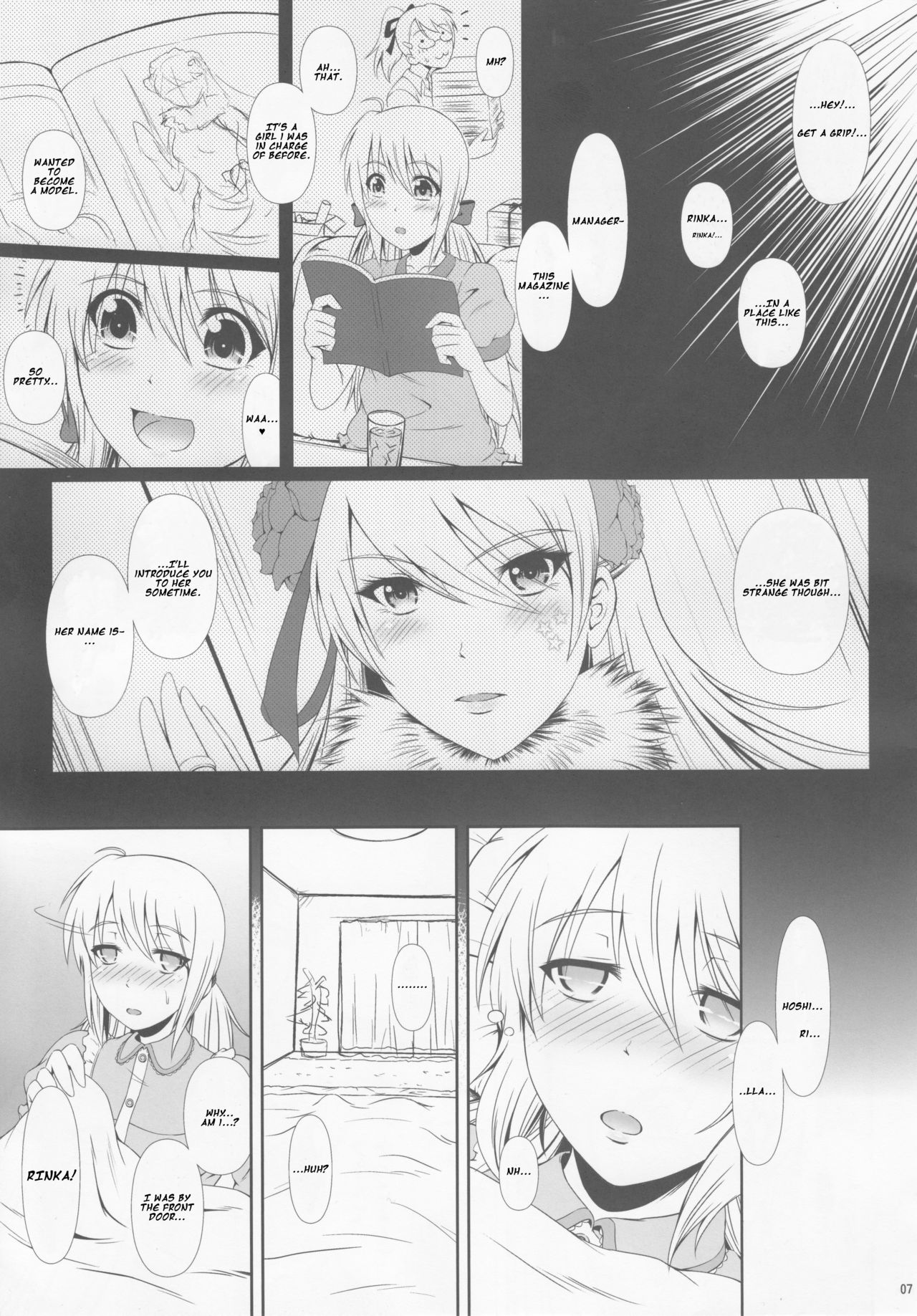 SCANDALOUS -Haisetsu no Utahime- act.6 page 6 full