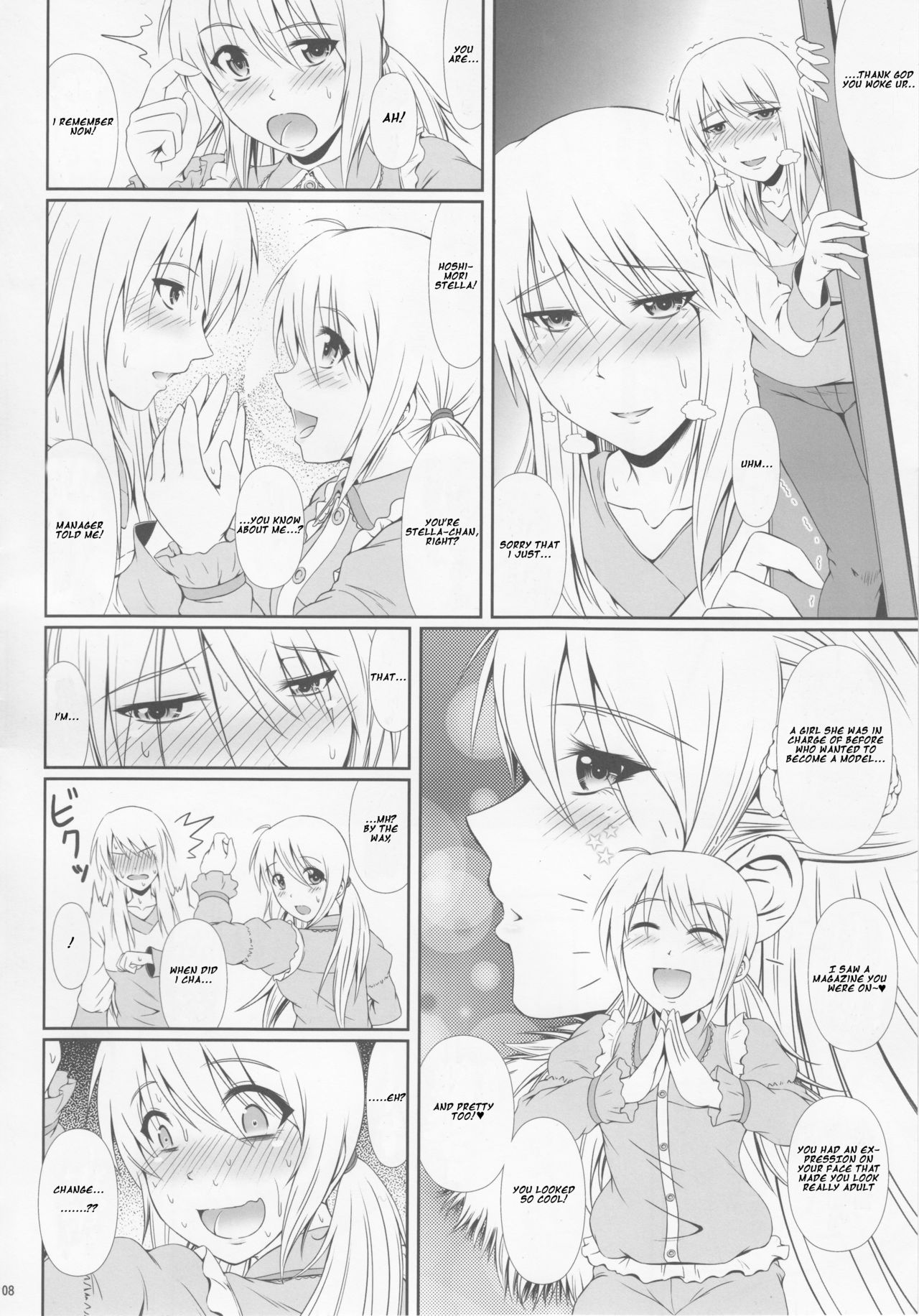 SCANDALOUS -Haisetsu no Utahime- act.6 page 7 full