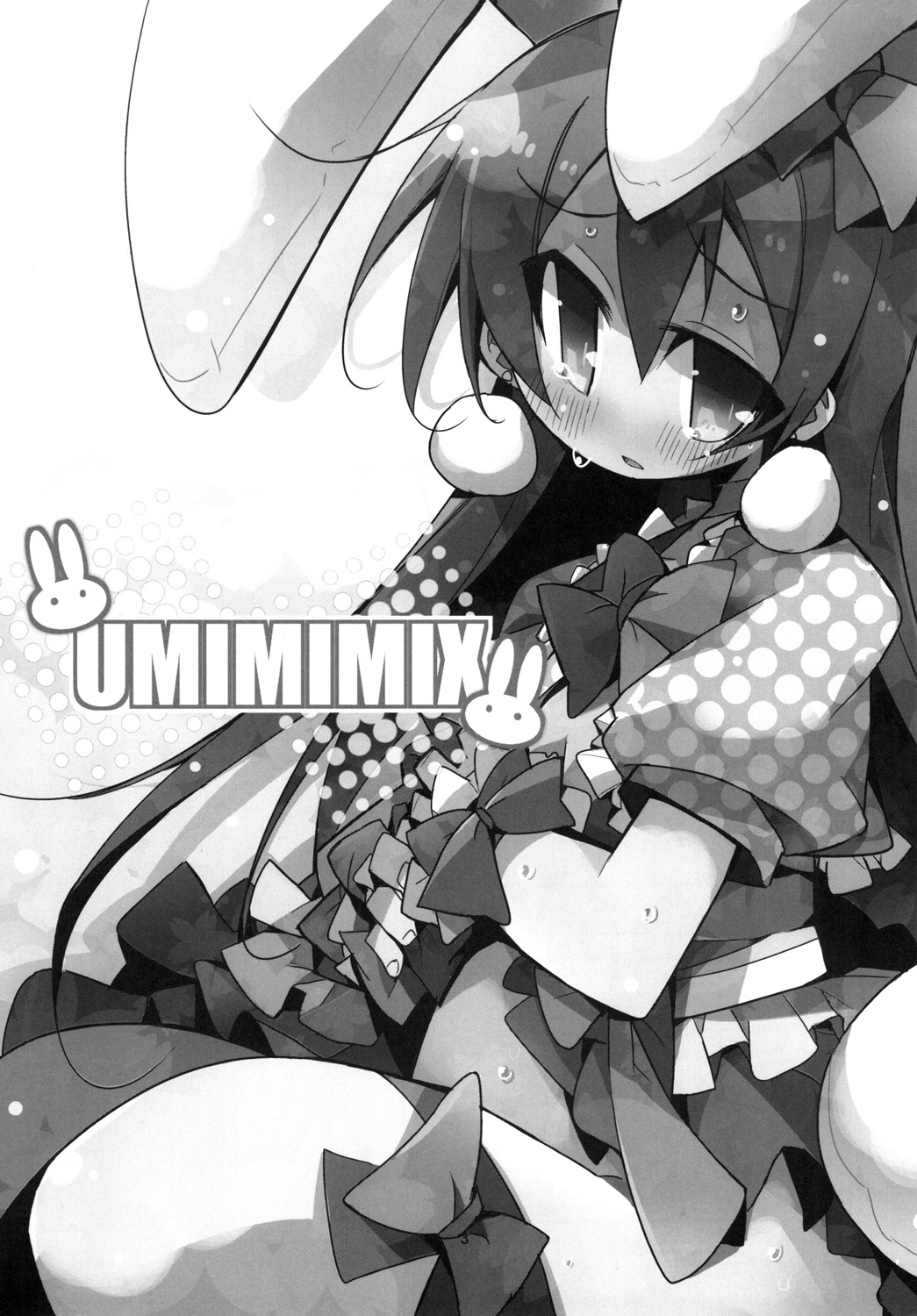 UMIMIMIX page 3 full