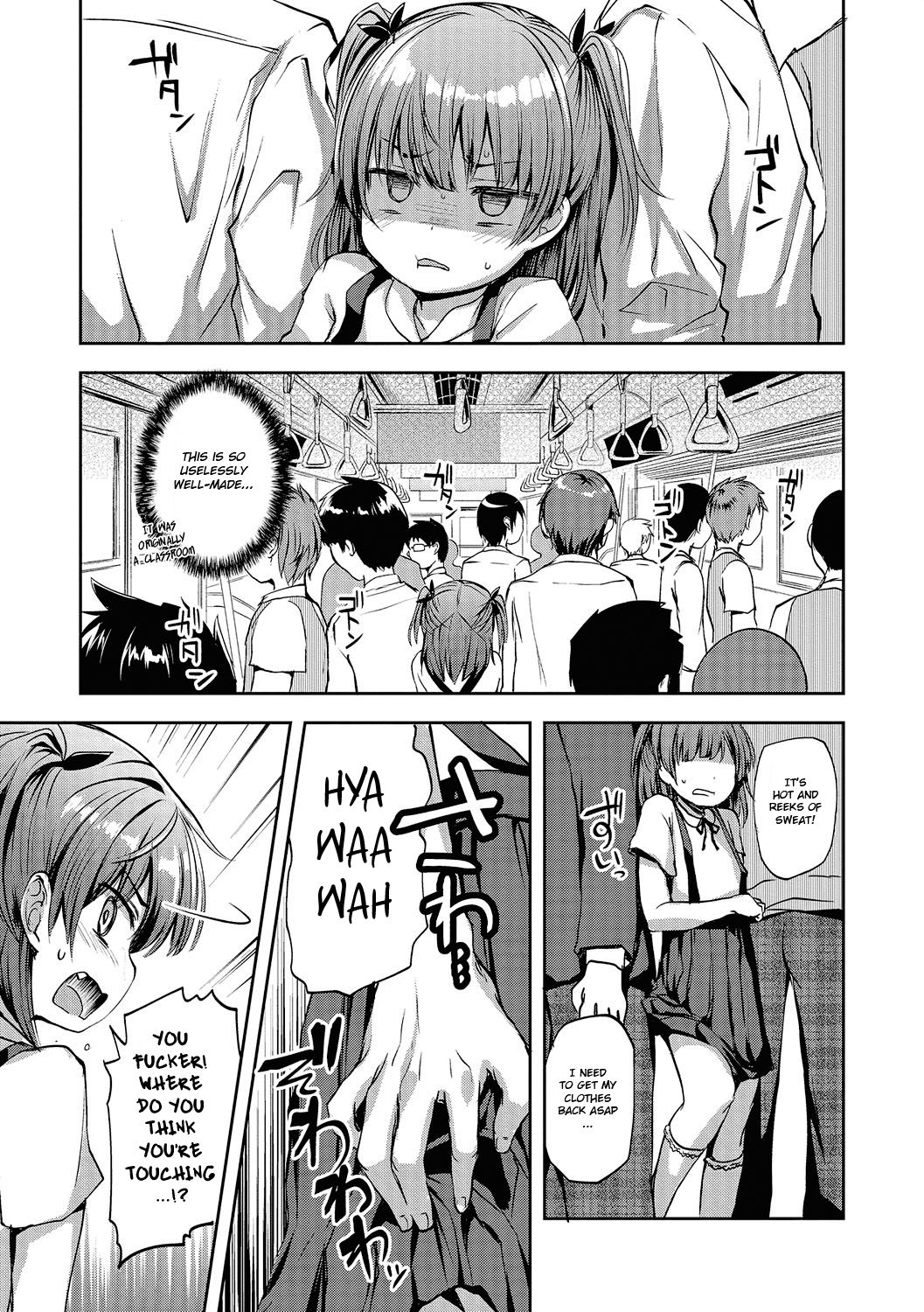 Chikan Densha Kissa | Molester Train Cafe page 3 full