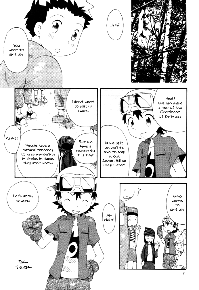 Achikochi page 3 full