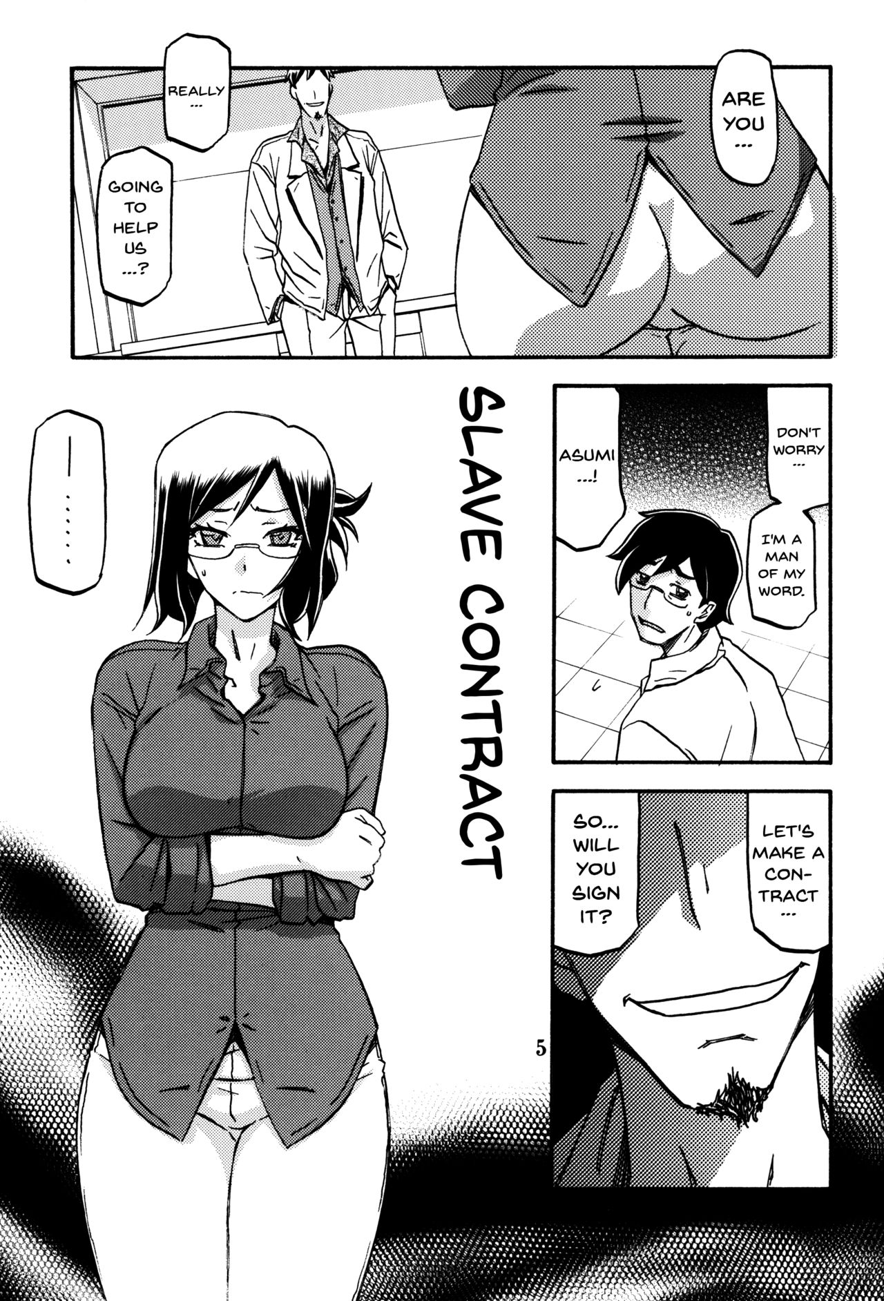 Asumi page 5 full