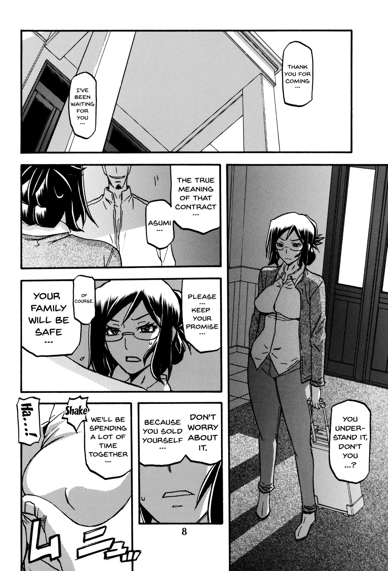 Asumi page 8 full