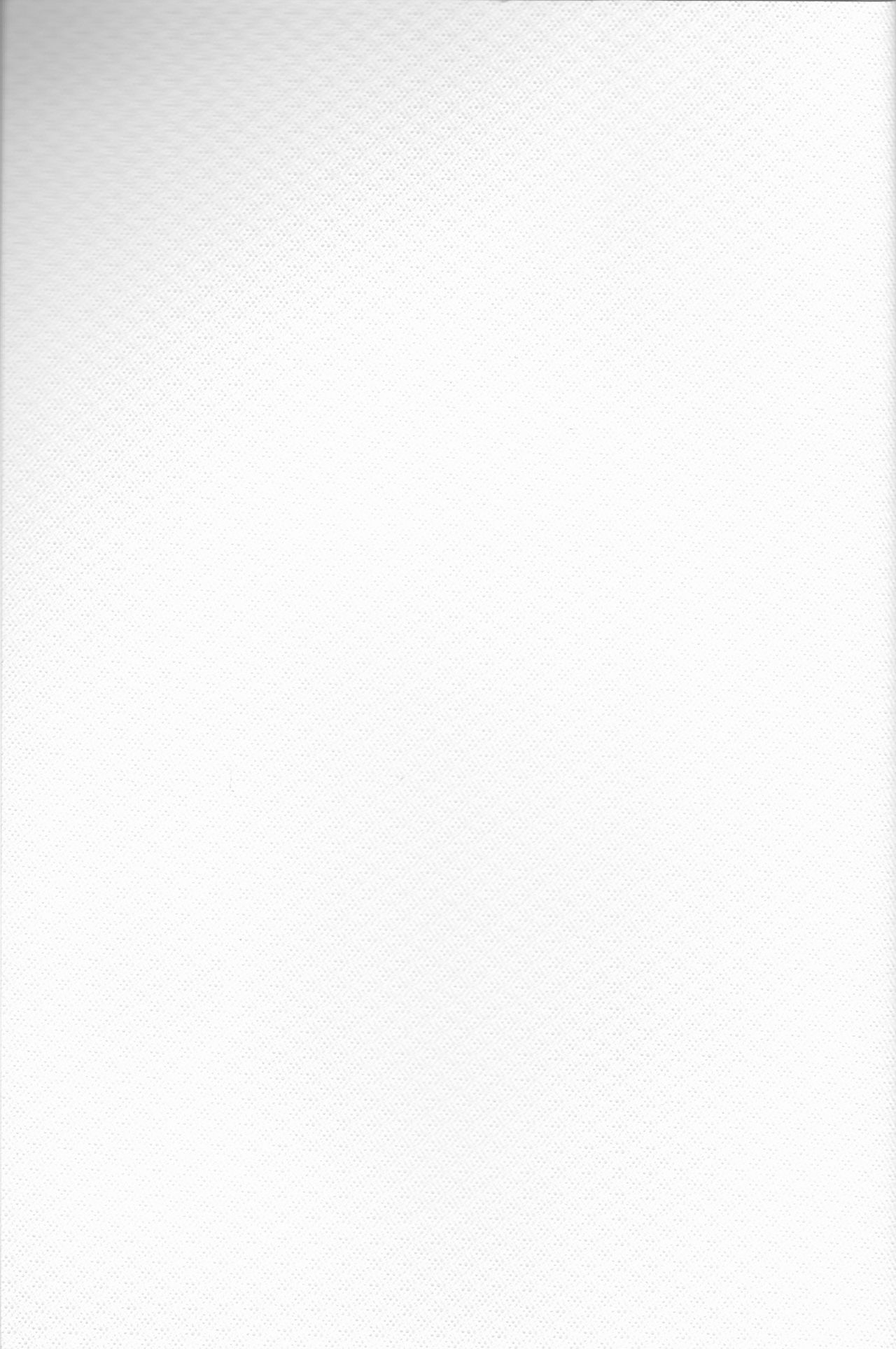 【Aoku hakaana】Ke mo ni ~yotadatte ari janai! page 2 full