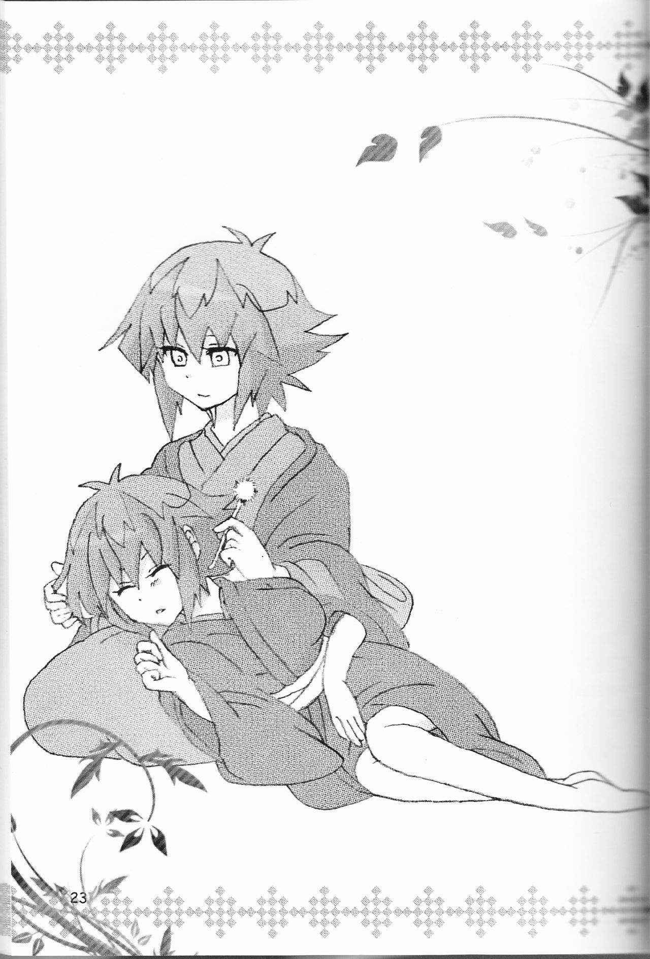 【Aoku hakaana】Ke mo ni ~yotadatte ari janai! page 7 full