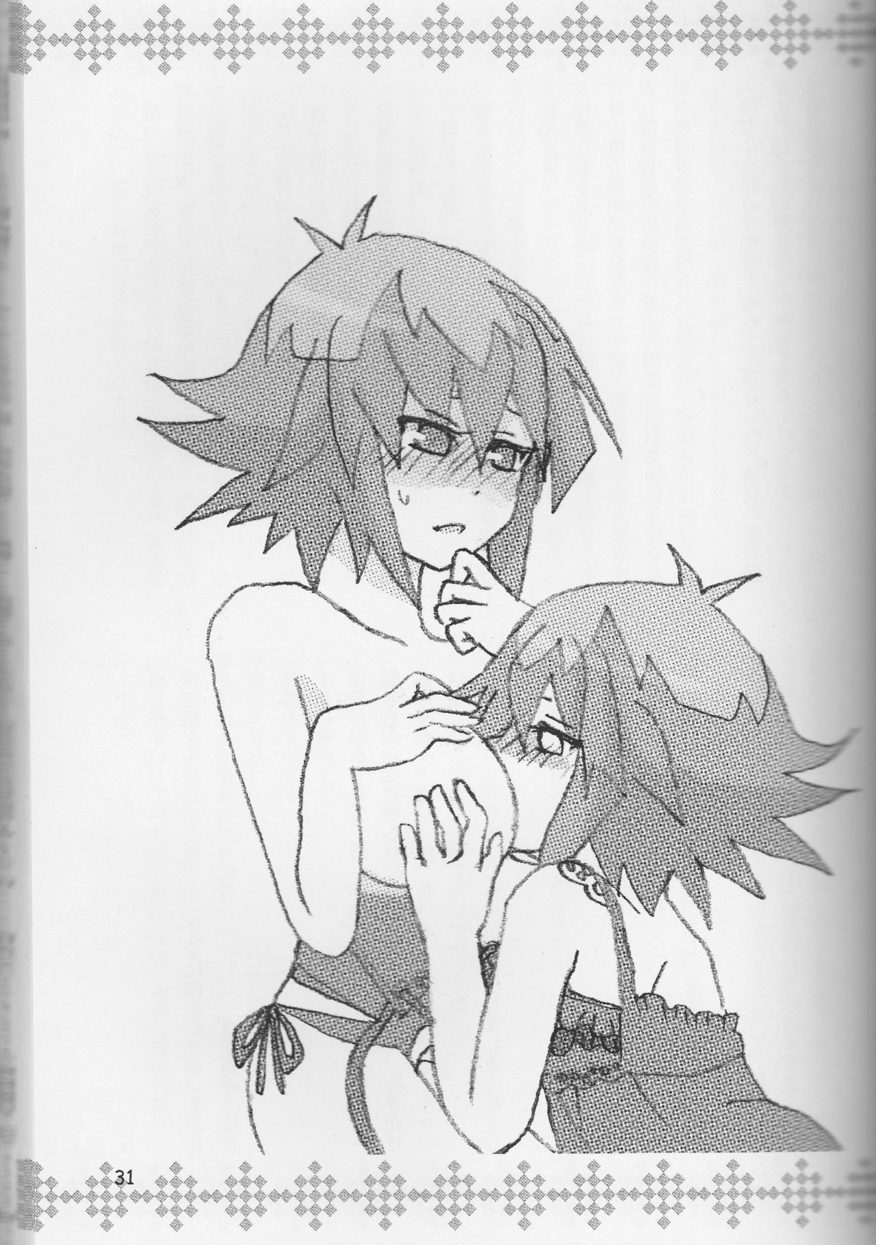 【Aoku hakaana】Ke mo ni ~yotadatte ari janai! page 9 full