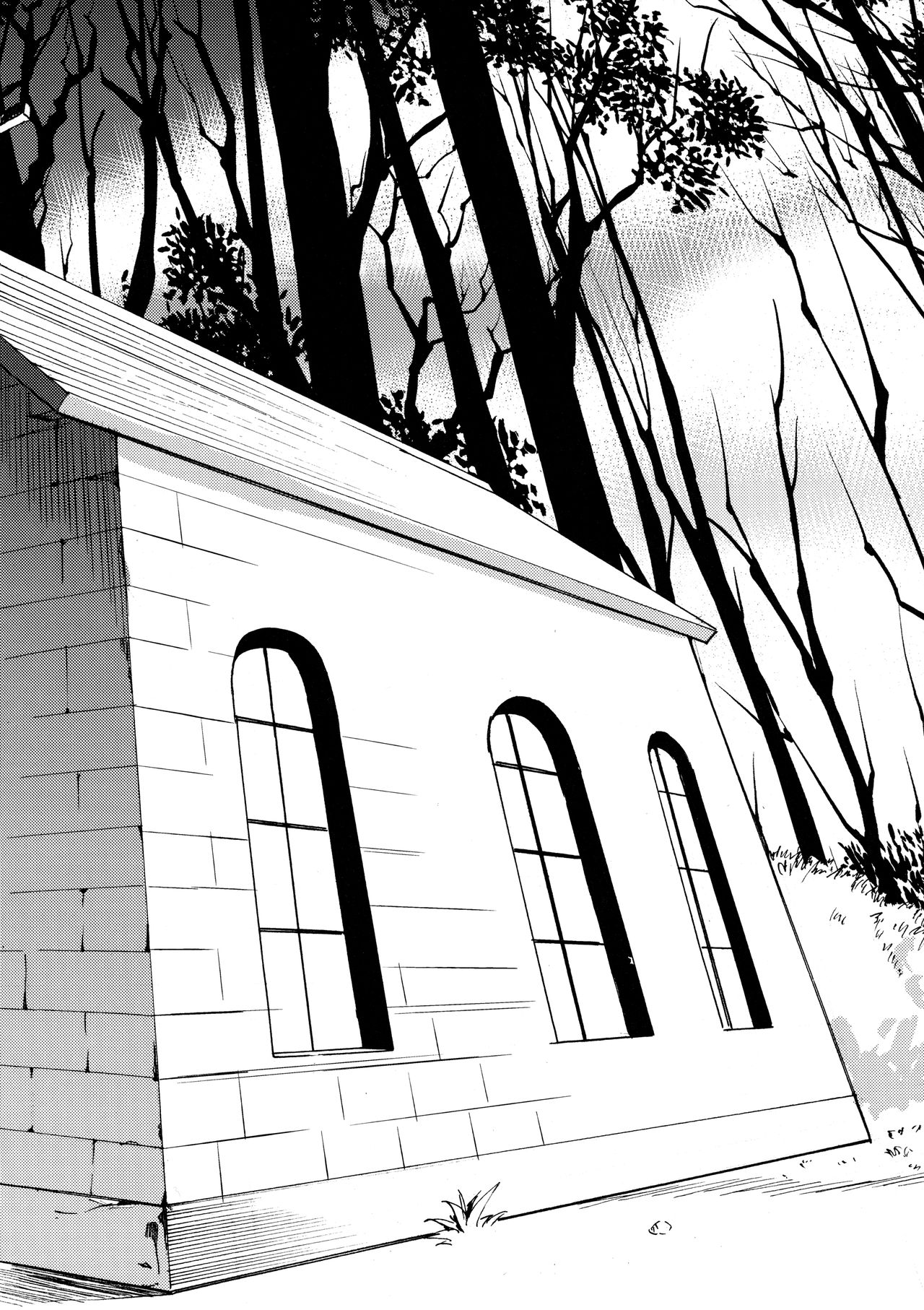 AcoPri Monogatari page 5 full