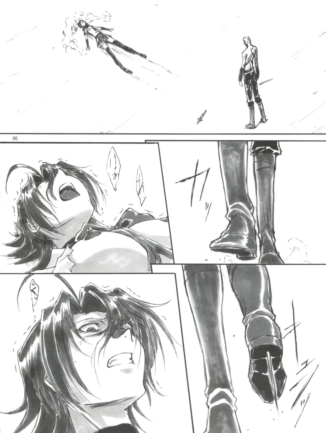 Angel's Stroke 47 Junko Maniacs page 7 full