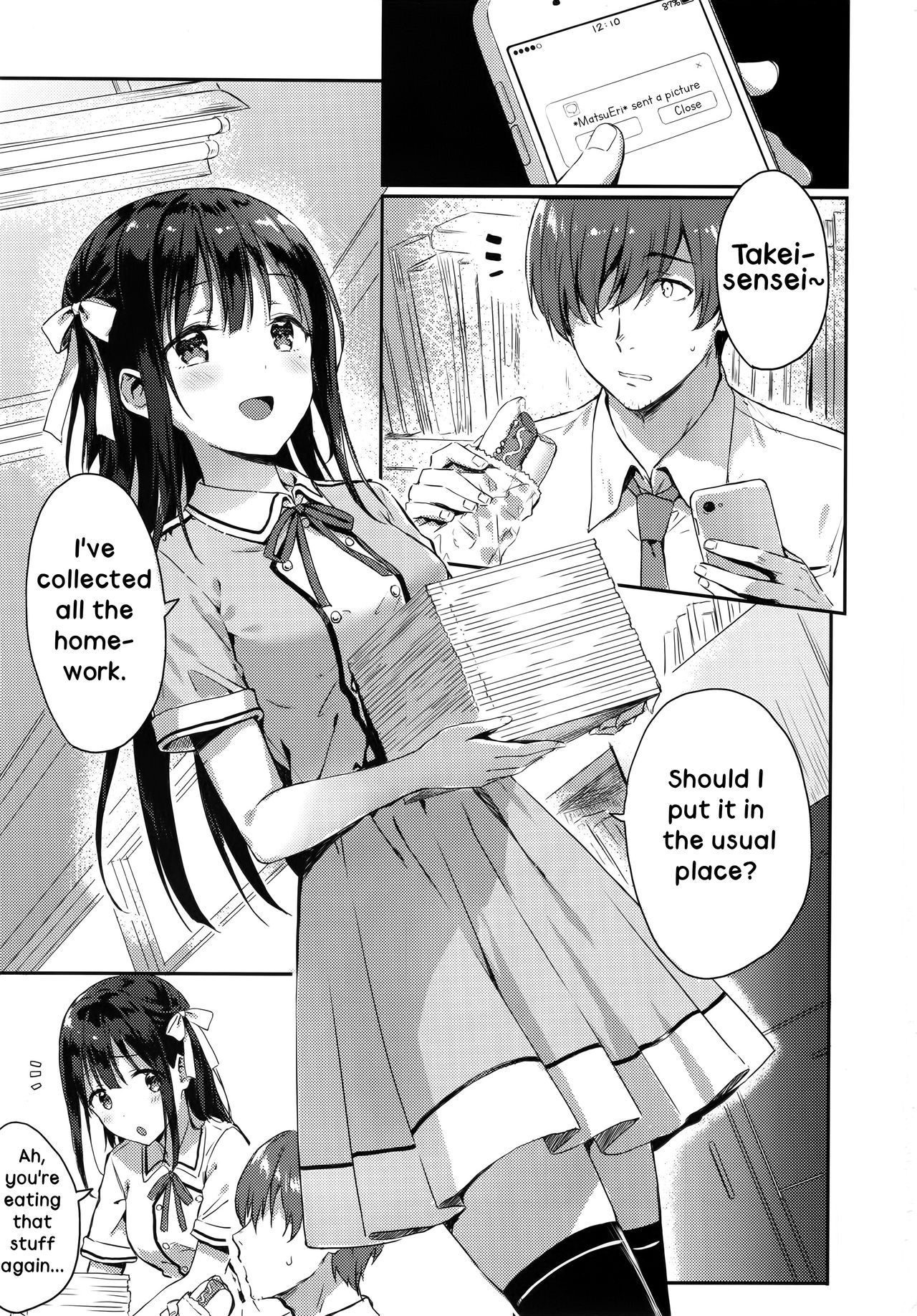 E.R.I.N.A. page 2 full