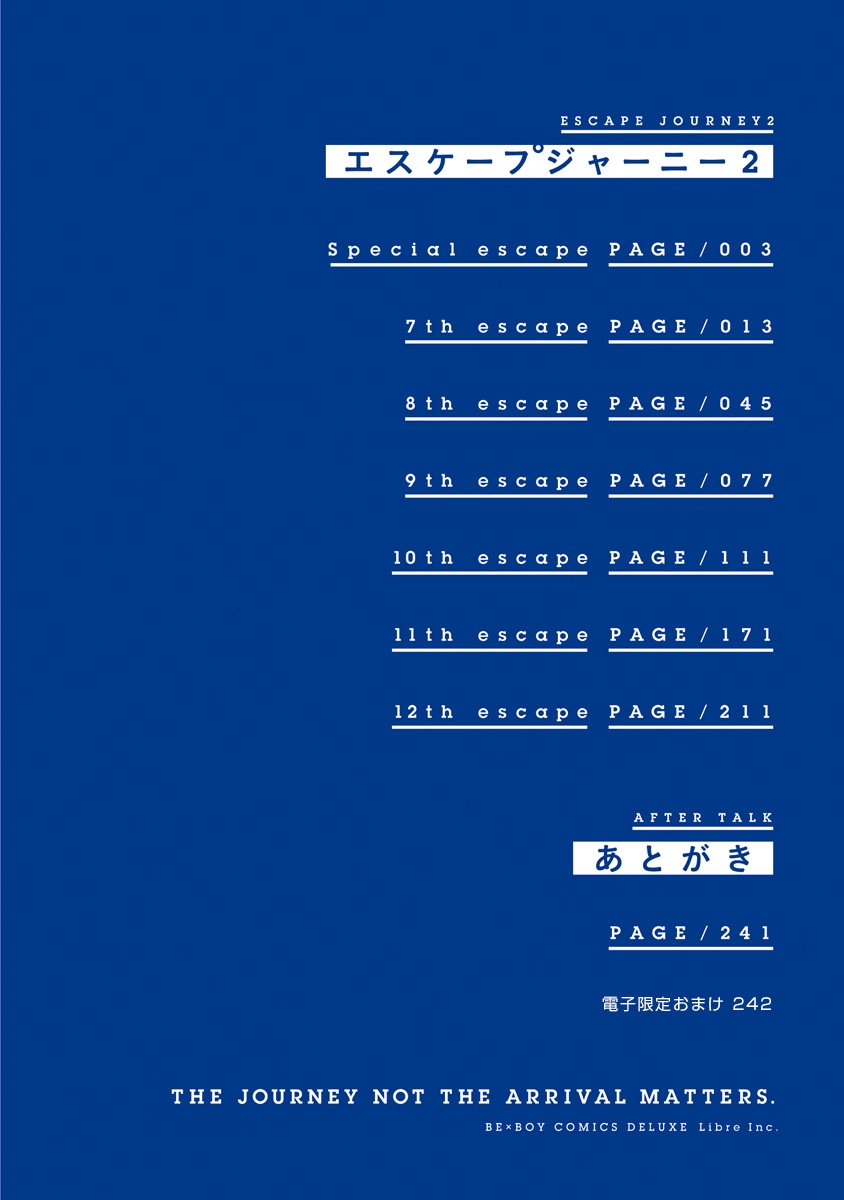 Escape Journey 2 page 4 full