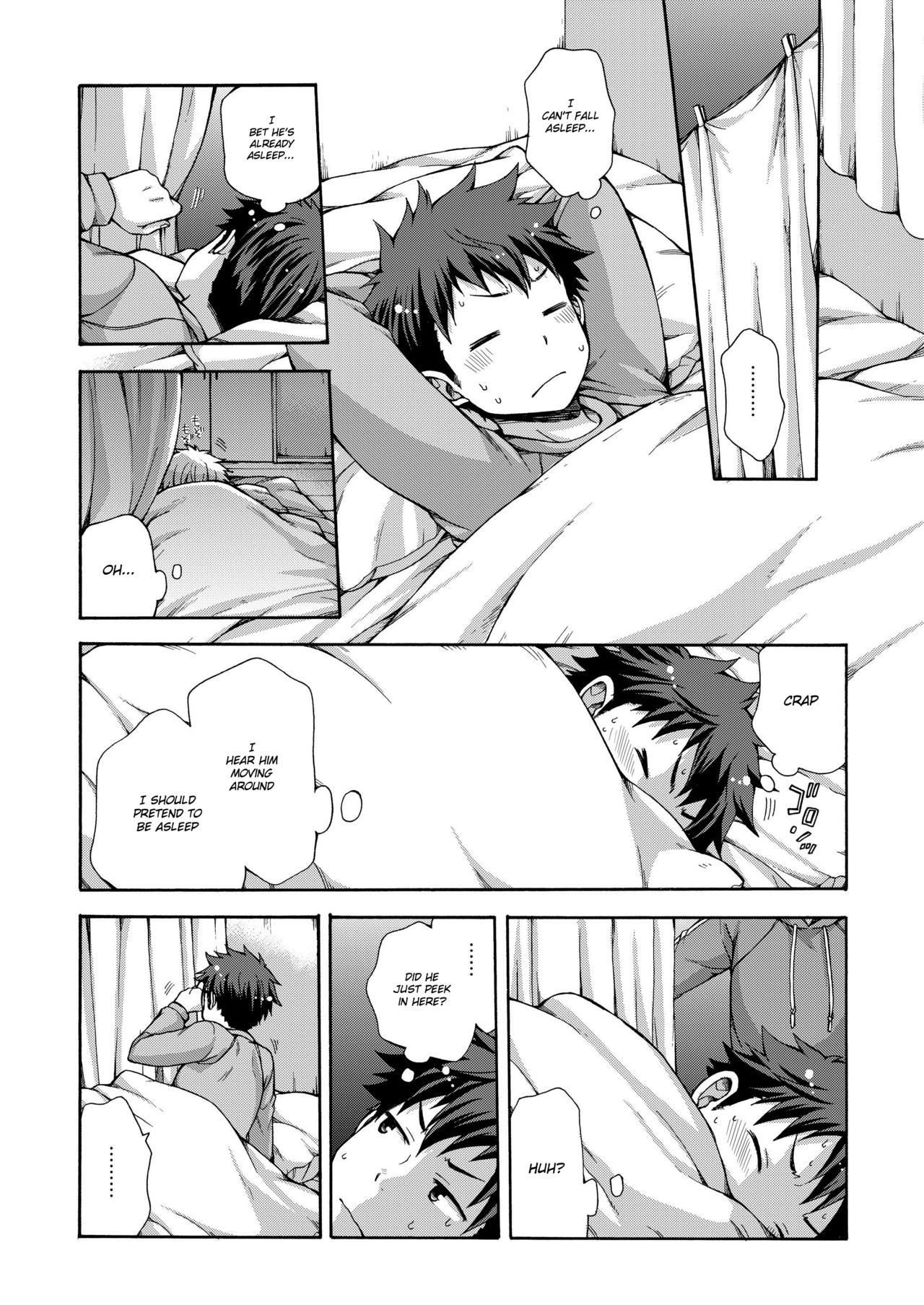 Otouto ga Dekimashita page 6 full