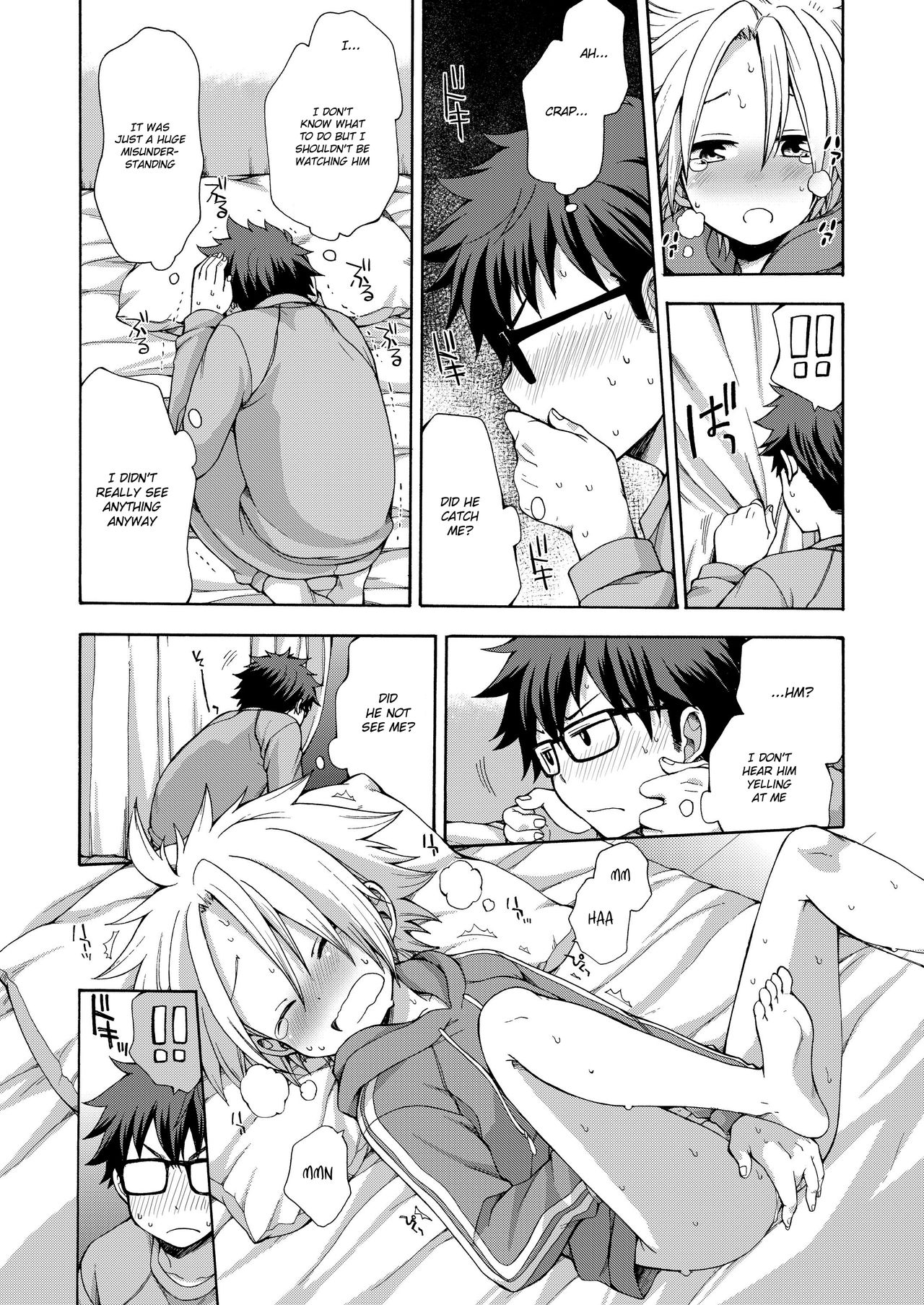 Otouto ga Dekimashita page 8 full