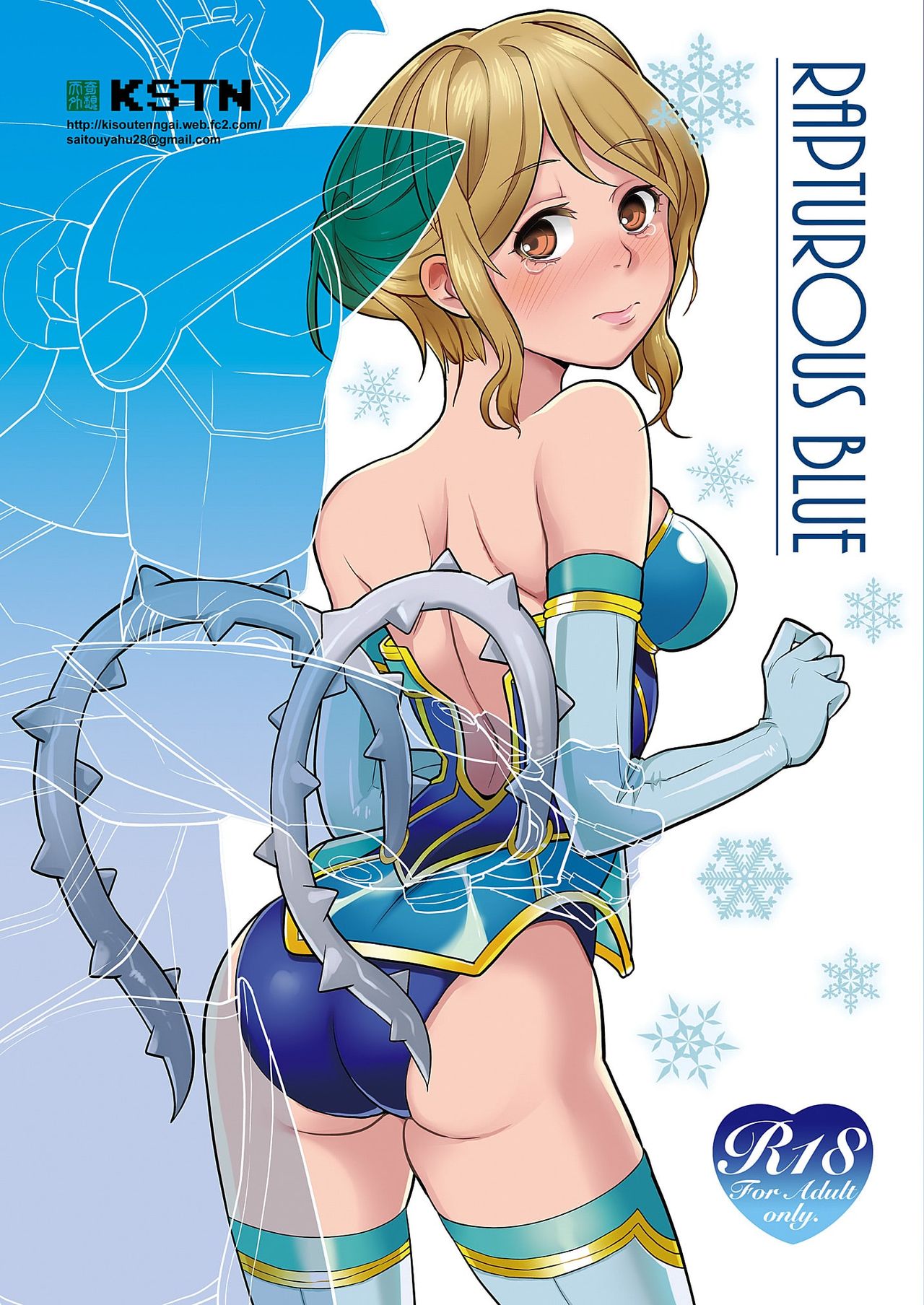 RAPTUROUS BLUE page 1 full