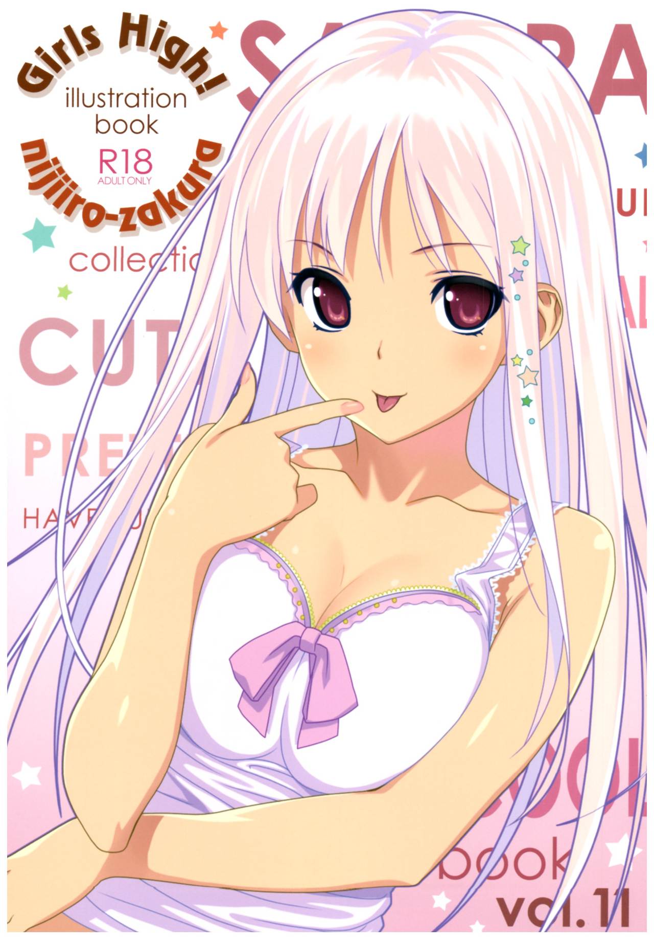 Girls High! page 1 full