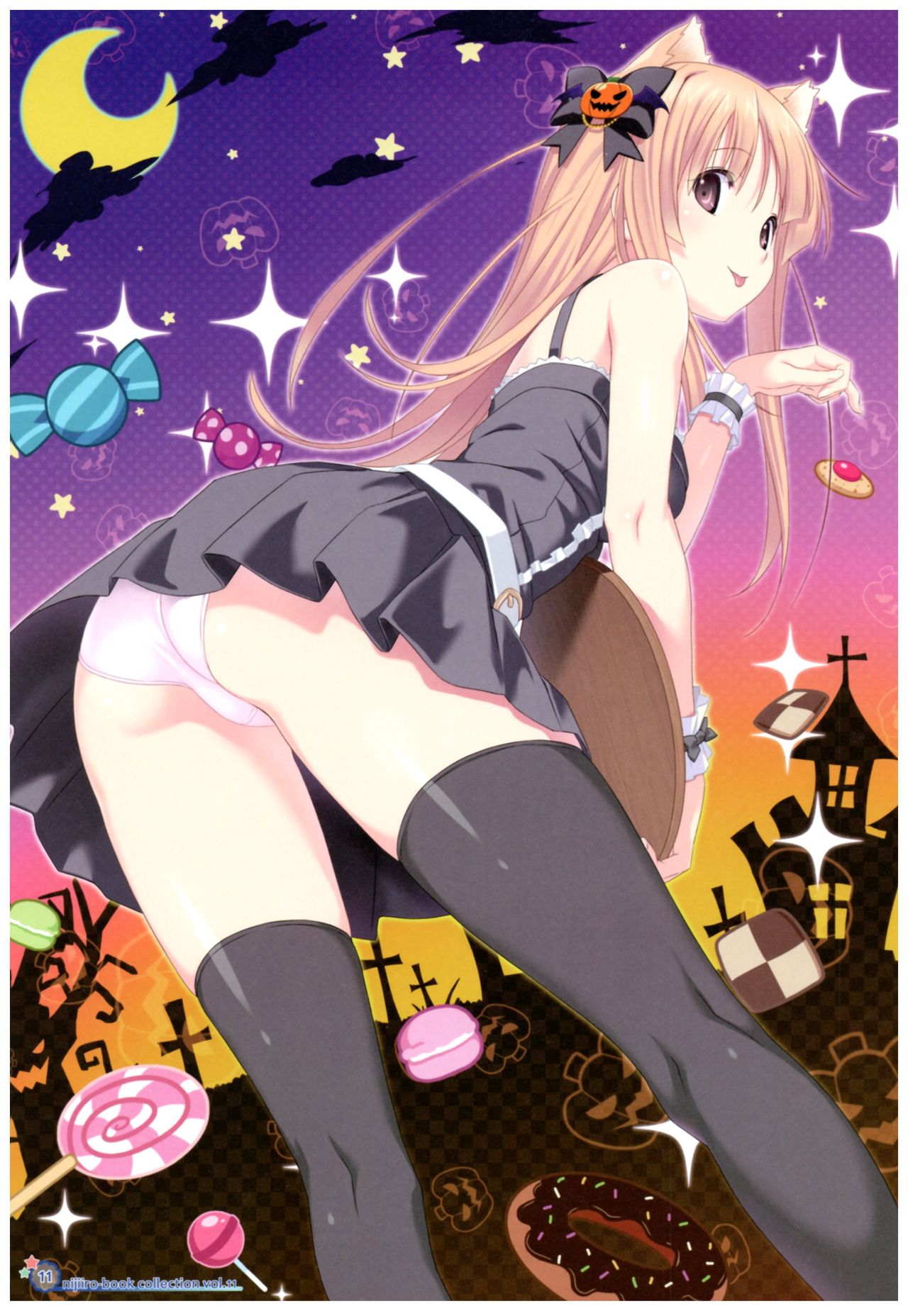 Girls High! page 10 full