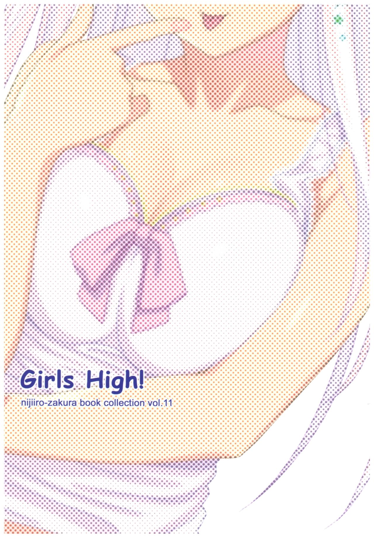 Girls High! page 2 full
