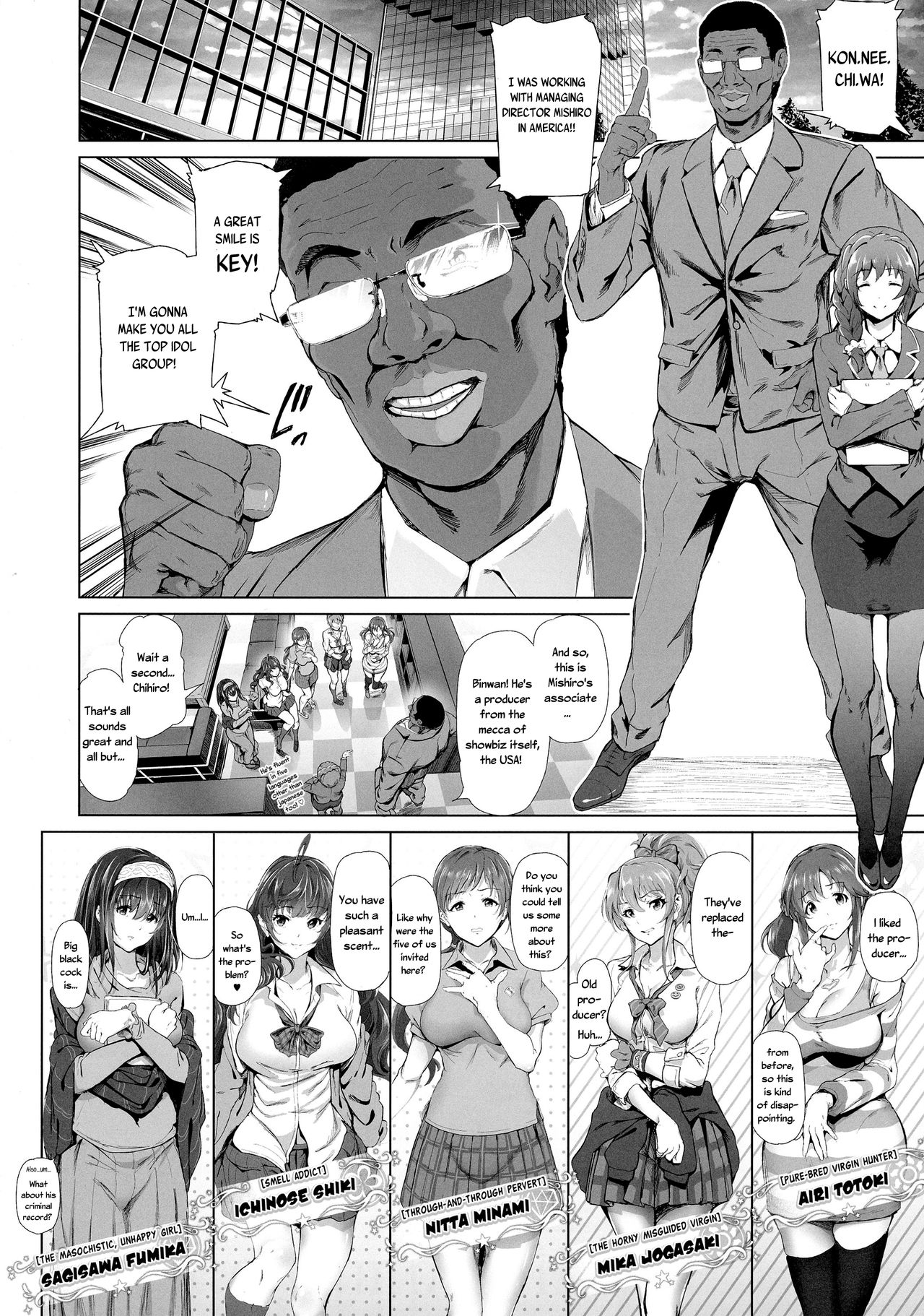 BLACK DICK PRODUCER ~Dosukebe Binwan Kokujin P no Dekamara Fuck Lesson~ page 3 full