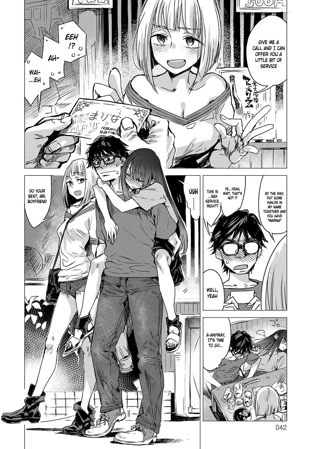 Kanojo no Himitsu I-II - The Secret of Her page 4 full