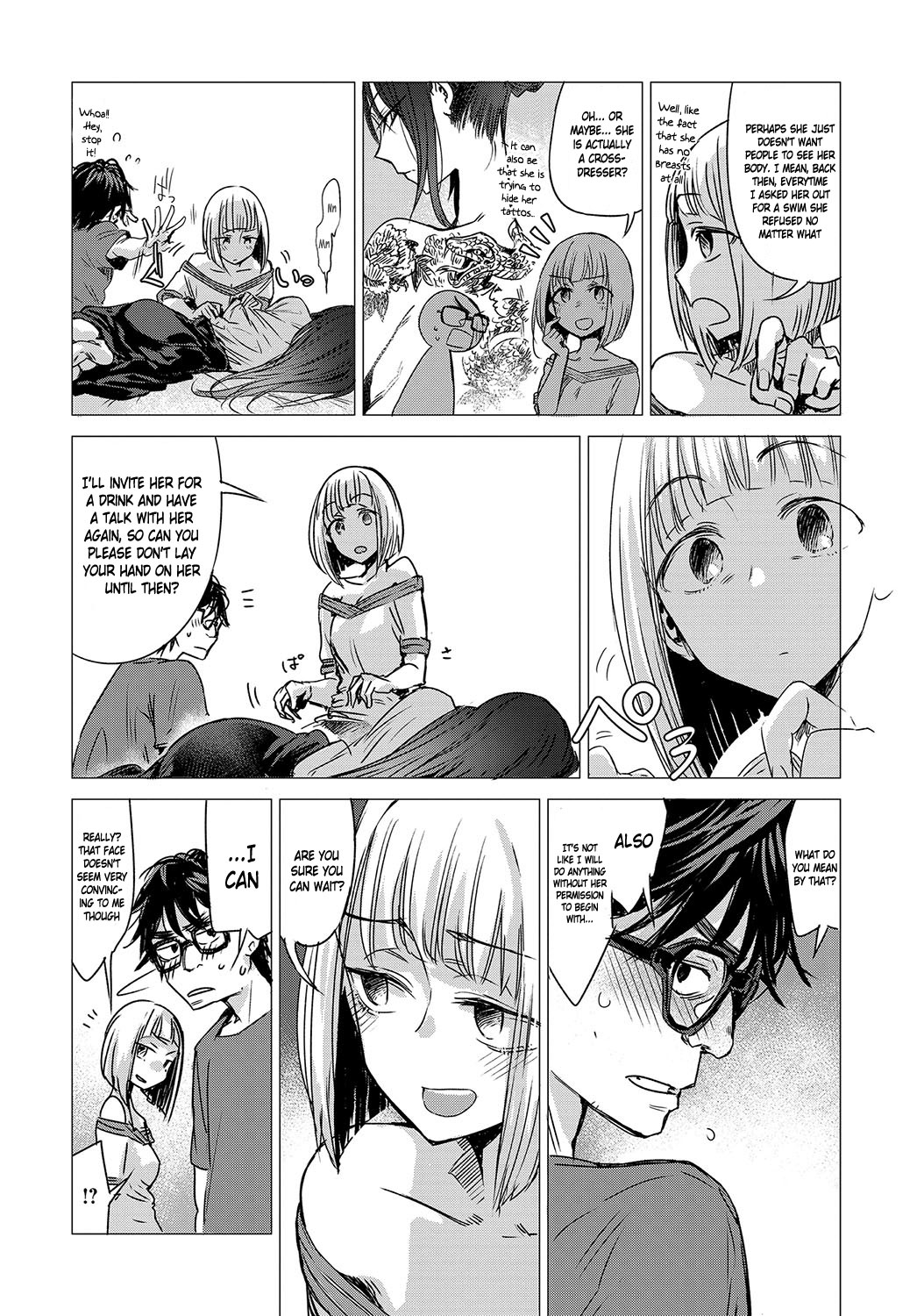Kanojo no Himitsu I-II - The Secret of Her page 6 full