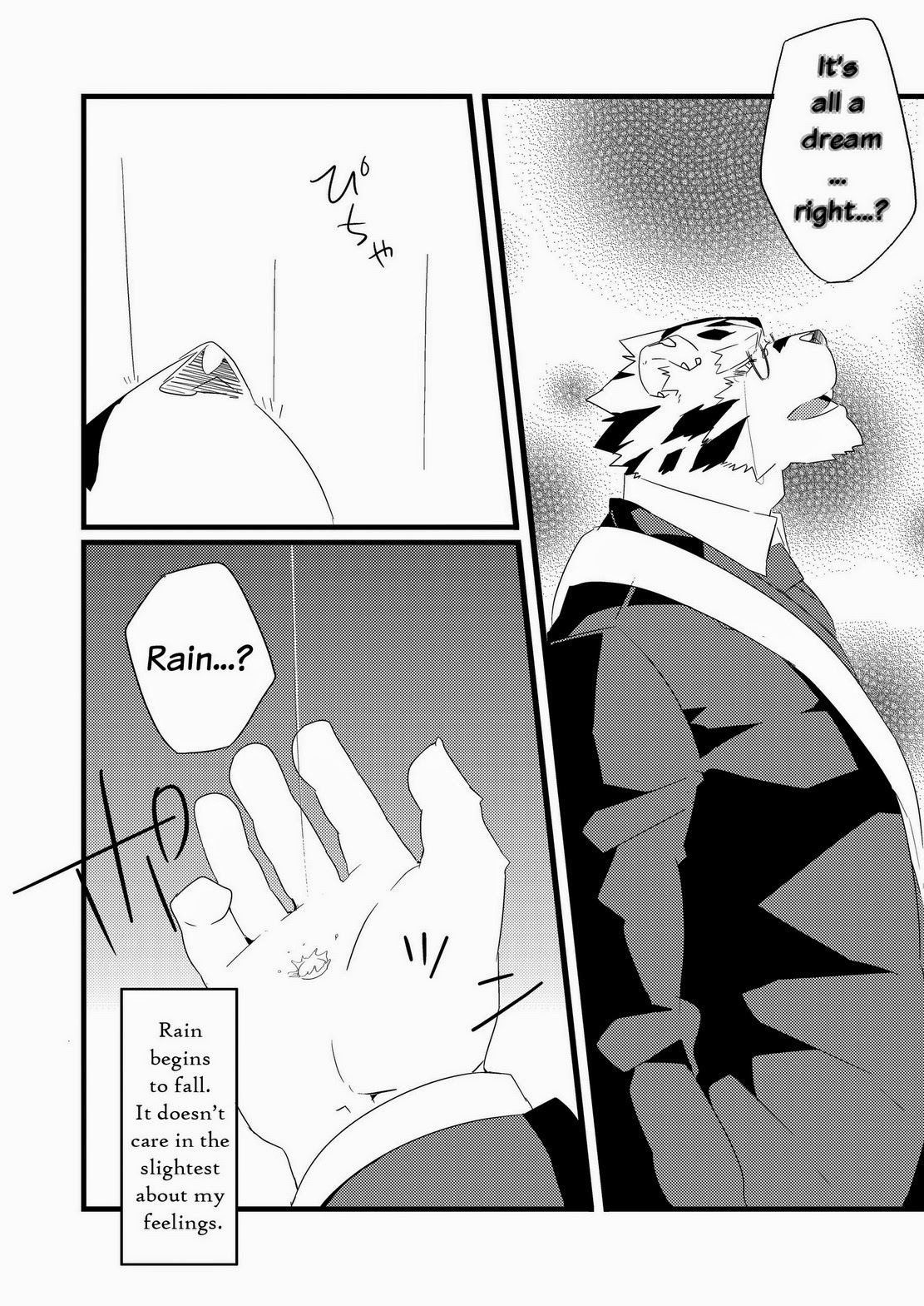 Neko no Kimochi Ge | Feelings of a Cat 2 page 10 full