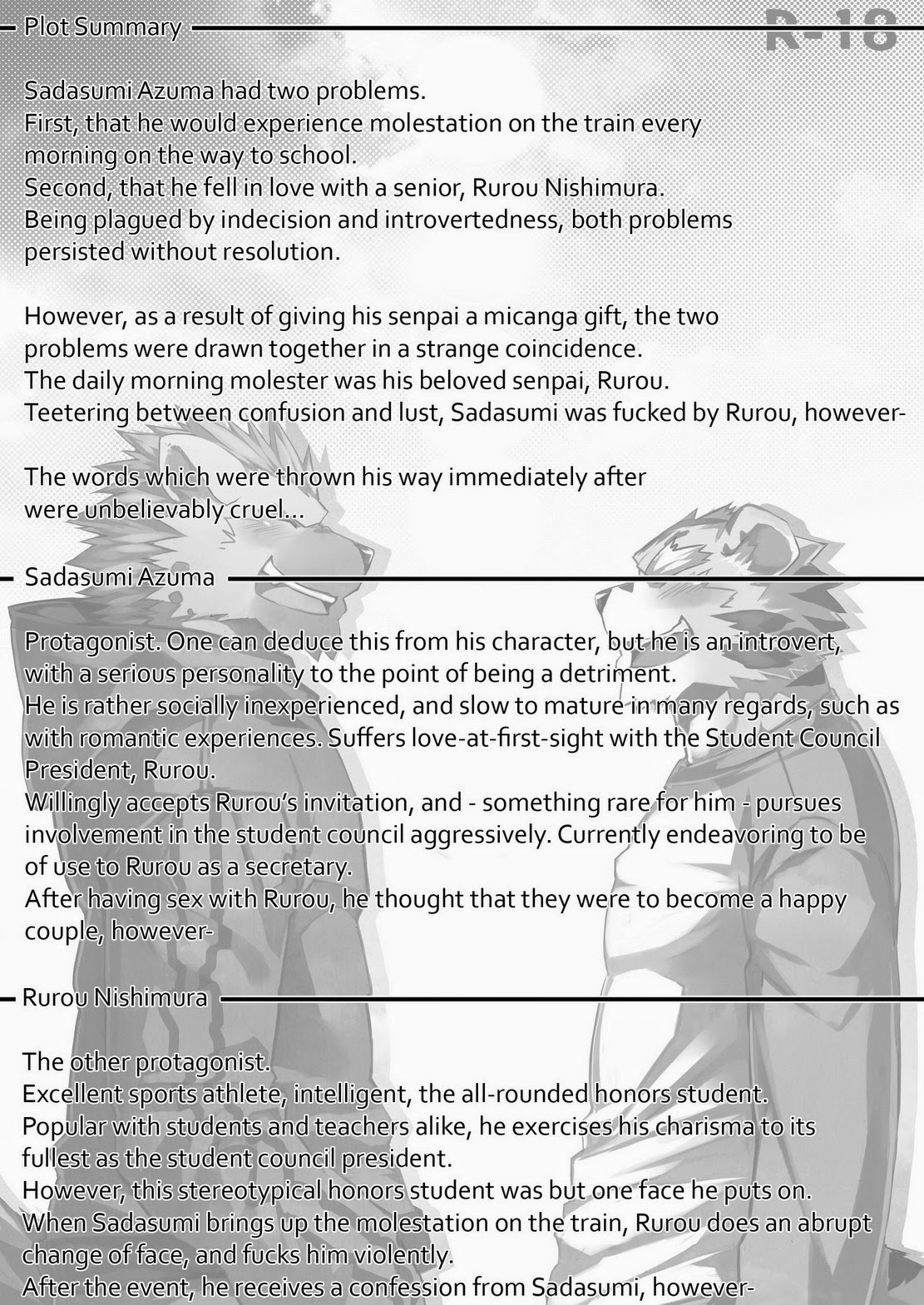 Neko no Kimochi Ge | Feelings of a Cat 2 page 2 full