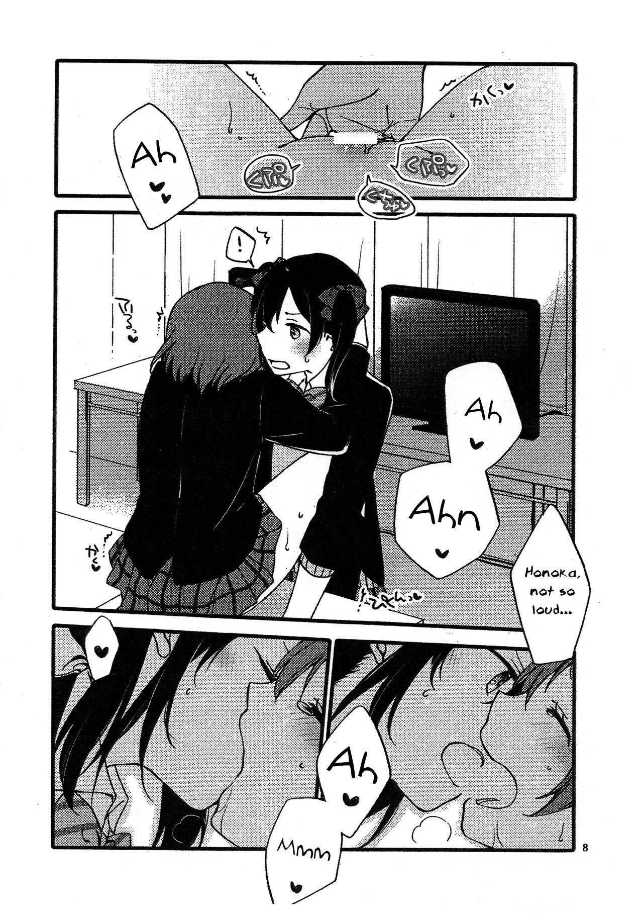 Wai Wai Communication | Heart-Throbbing Communication page 7 full