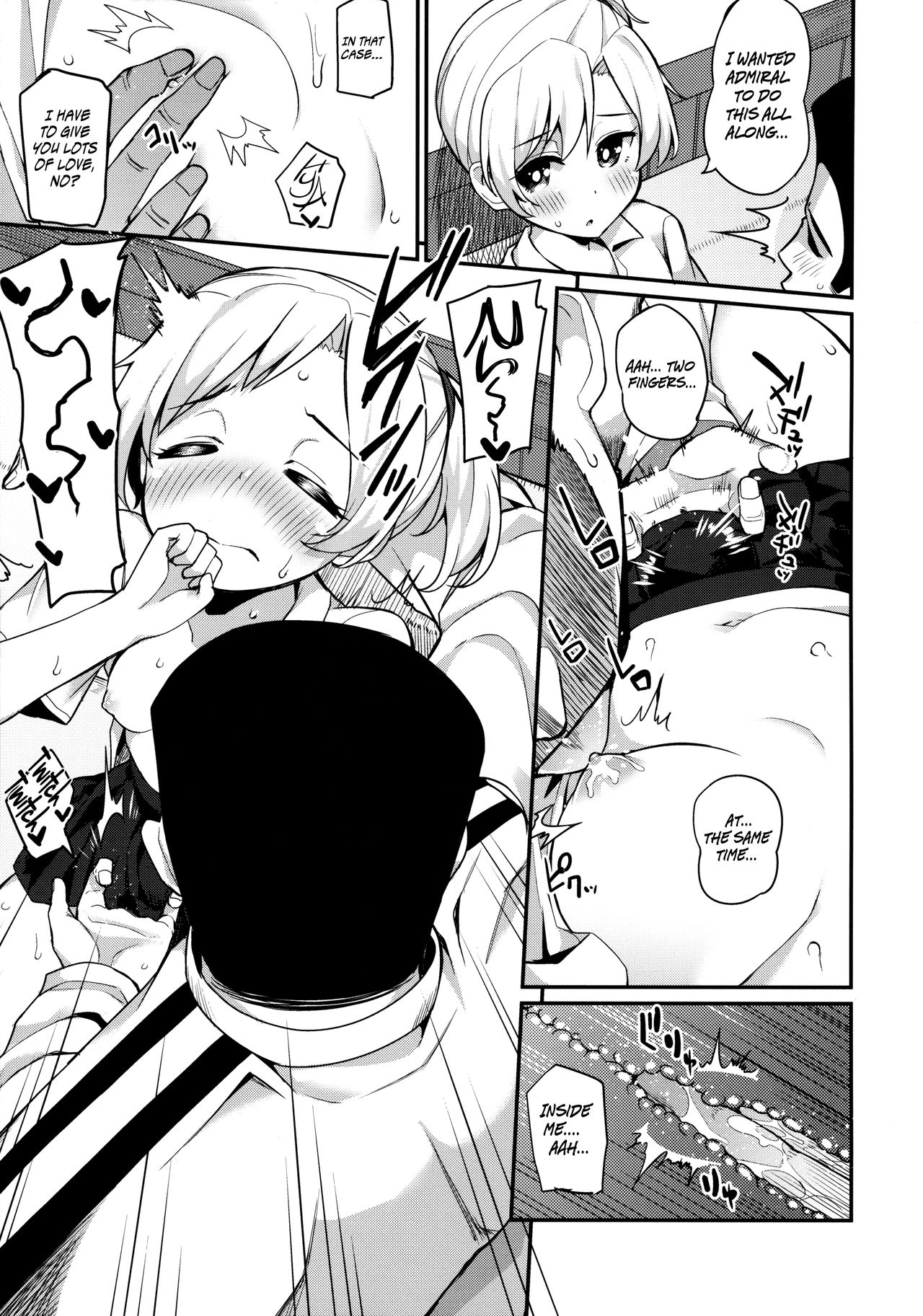 Maikaze Kekkon X-kame page 10 full