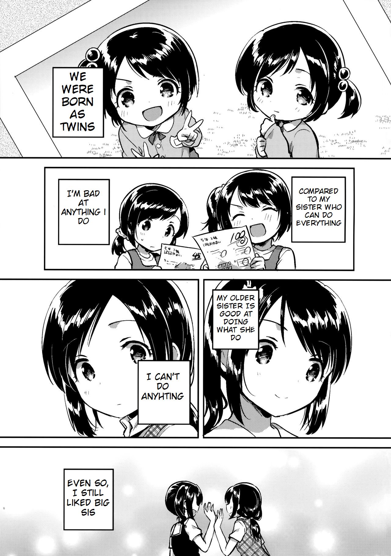 Kakegae no Aru Watashi-tachi page 2 full