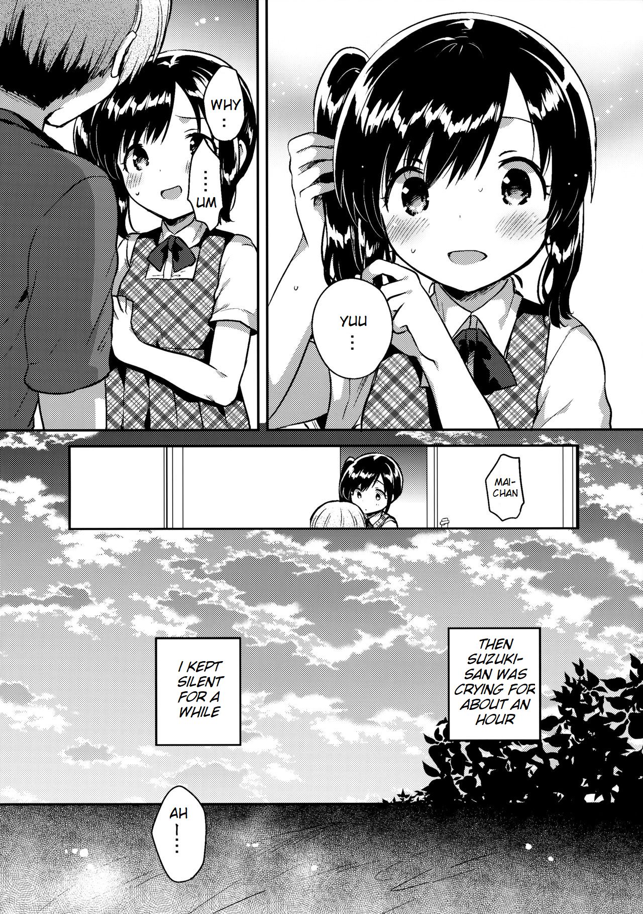 Kakegae no Aru Watashi-tachi page 9 full