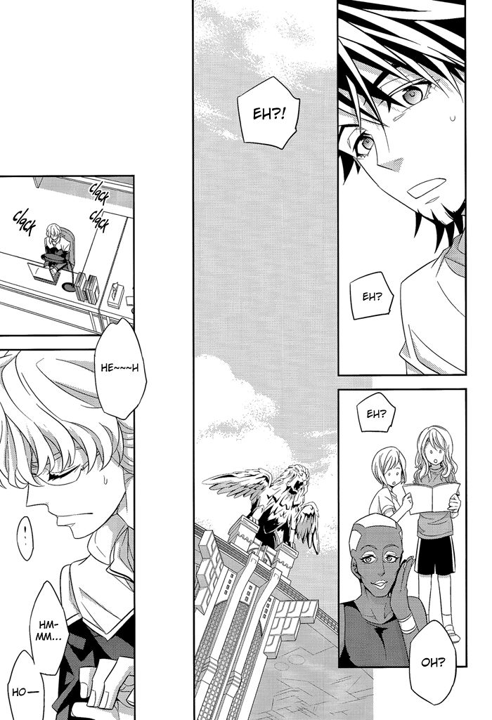 Yakimochi Oji | Jealous Uncle page 7 full