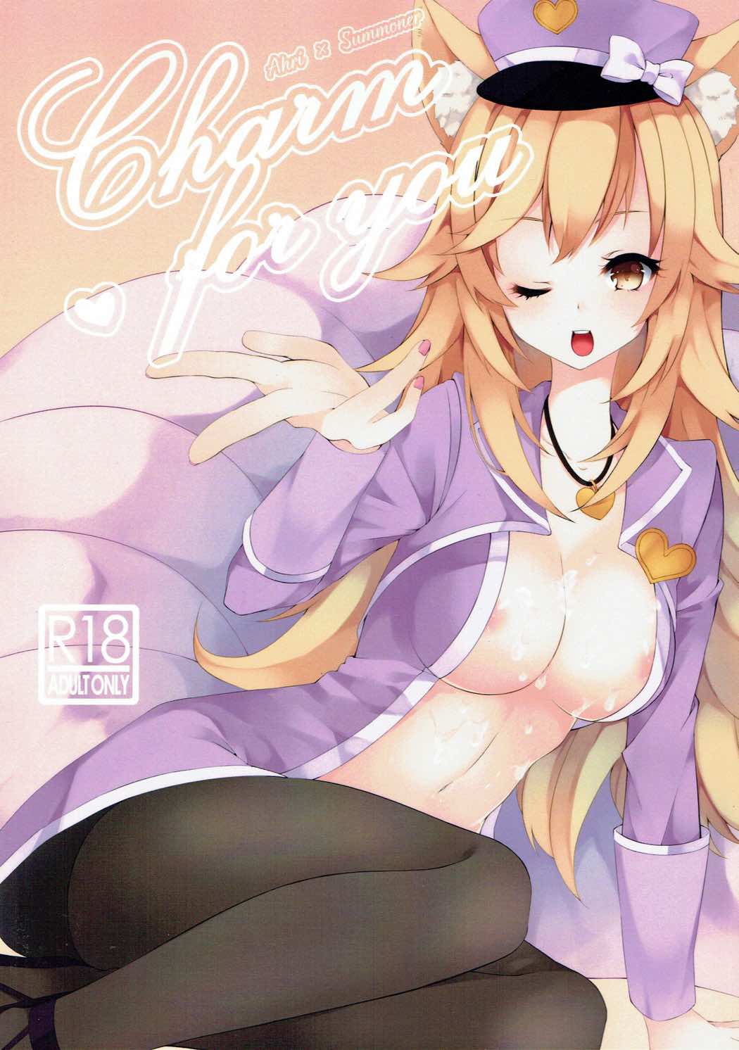 Charm for you page 1 full