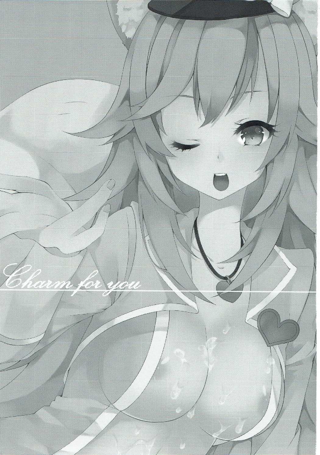 Charm for you page 2 full