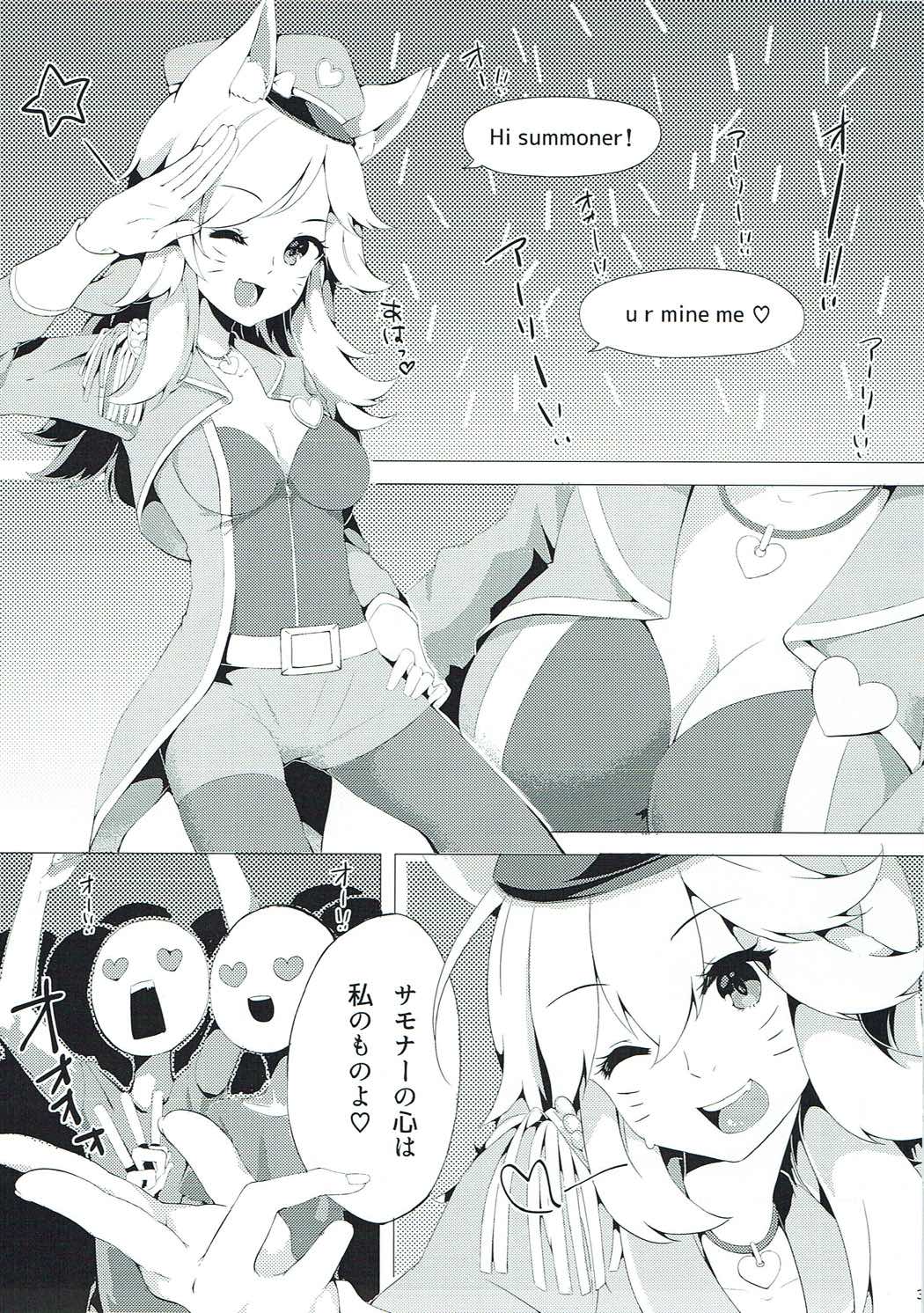 Charm for you page 4 full