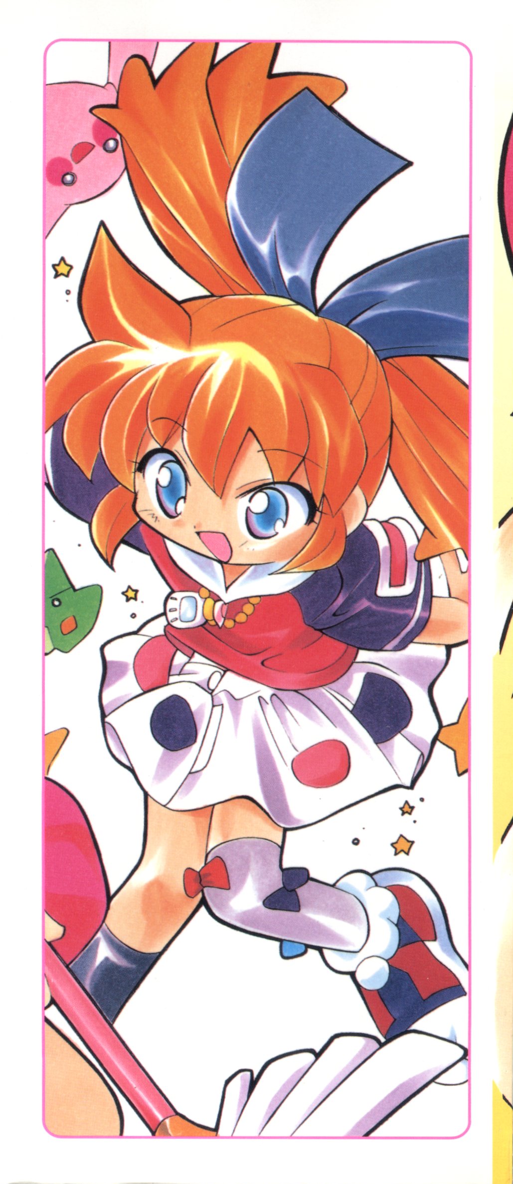 Denei Tamatebako 4 - Utakata no Tenshi-tachi page 3 full