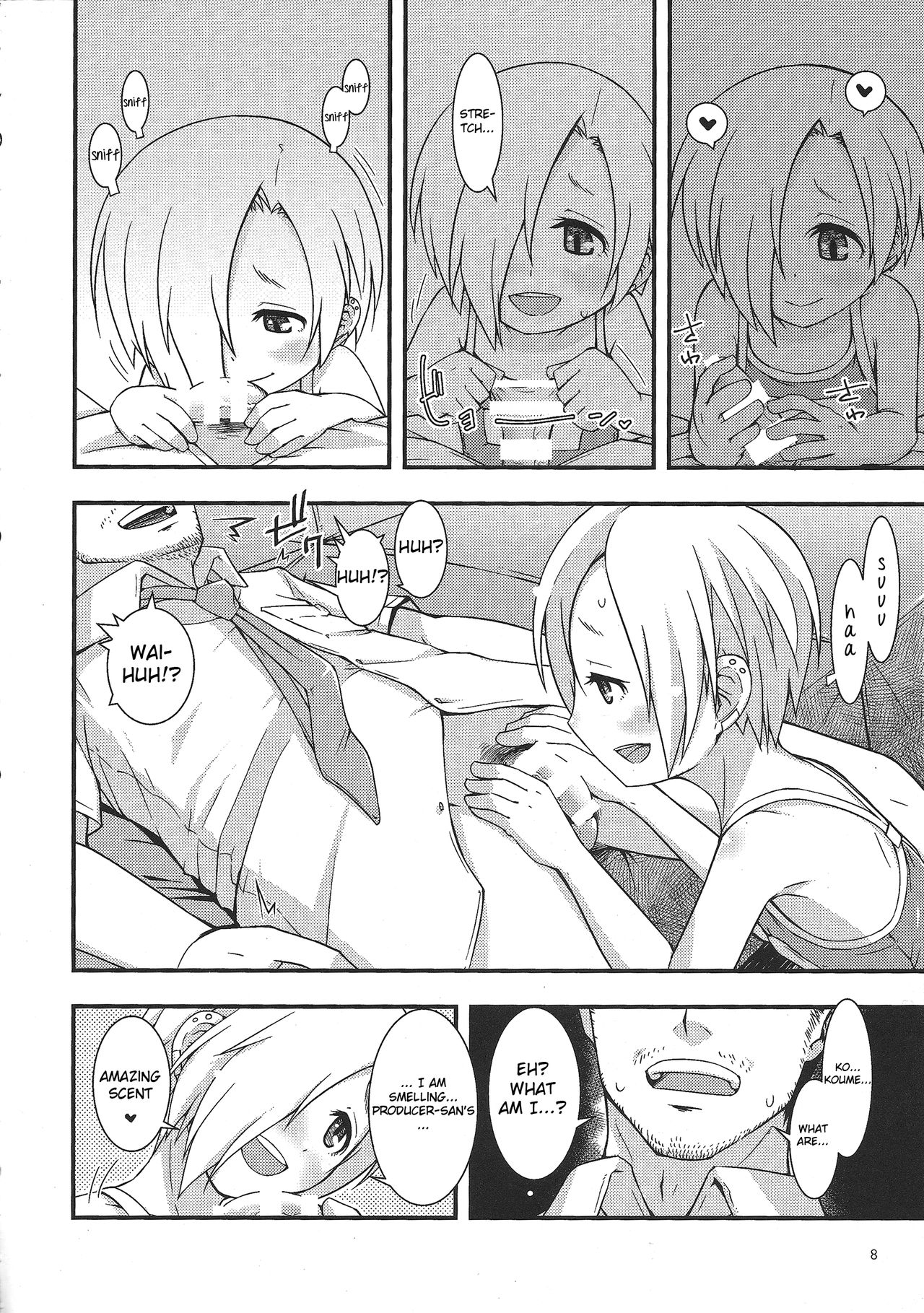 Natsu de Mizugi na Koume-chan page 7 full