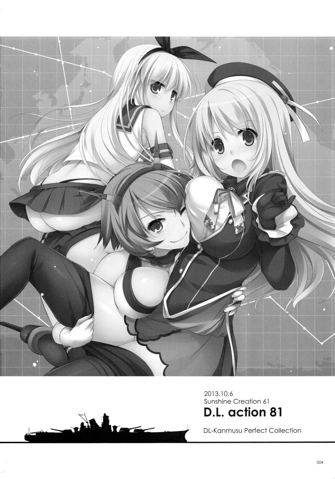 DL - Kanmusu Soushuuhen page 3 full