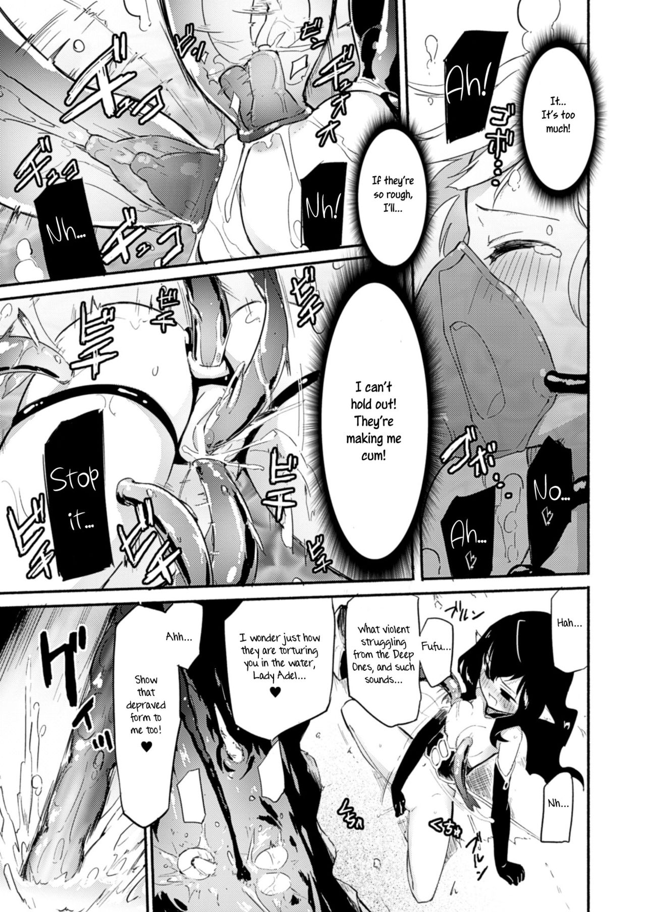 Fukakisha-tachi - Deep Ones page 9 full